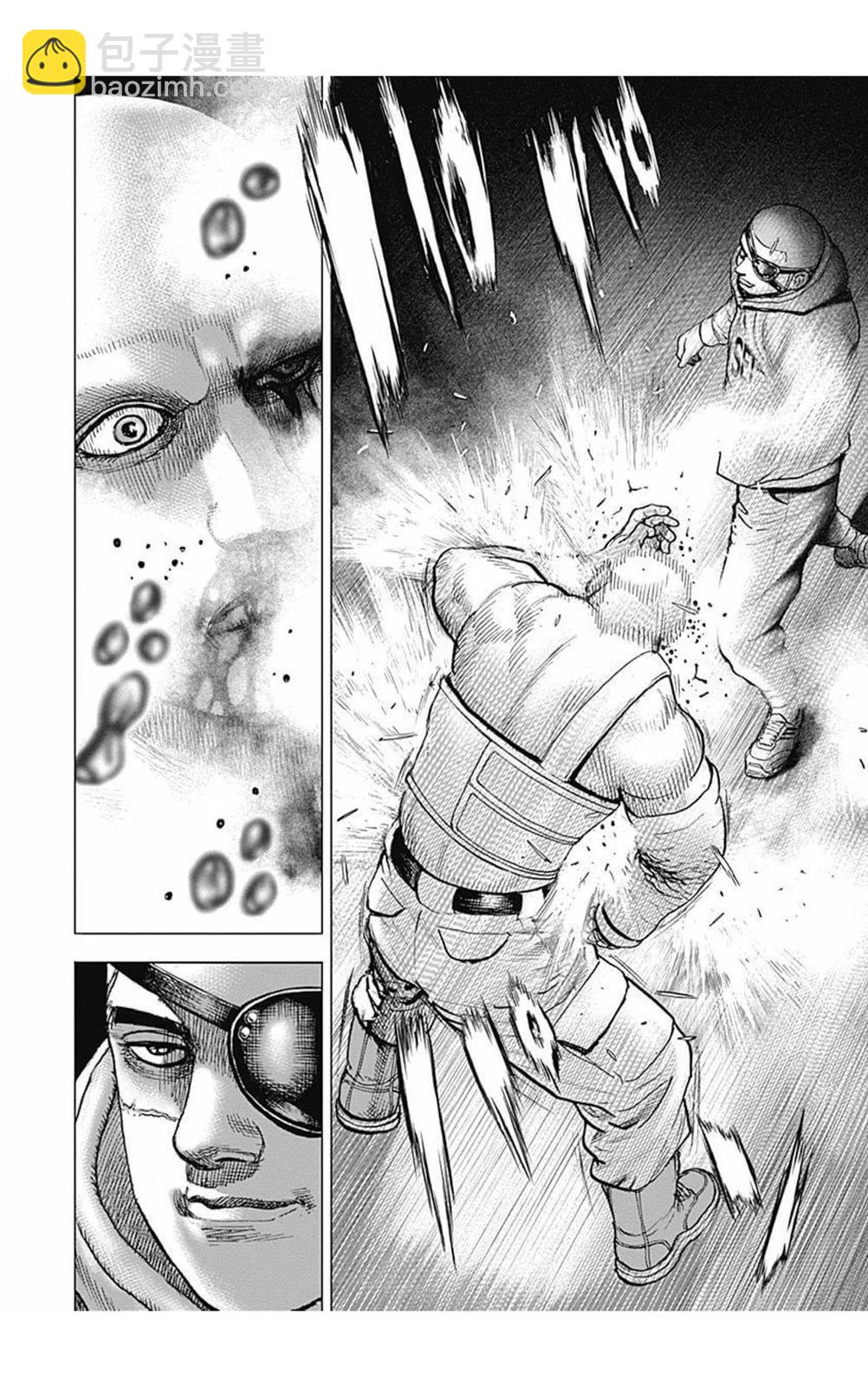 《TOUGH龙继承人》第174话 第12页