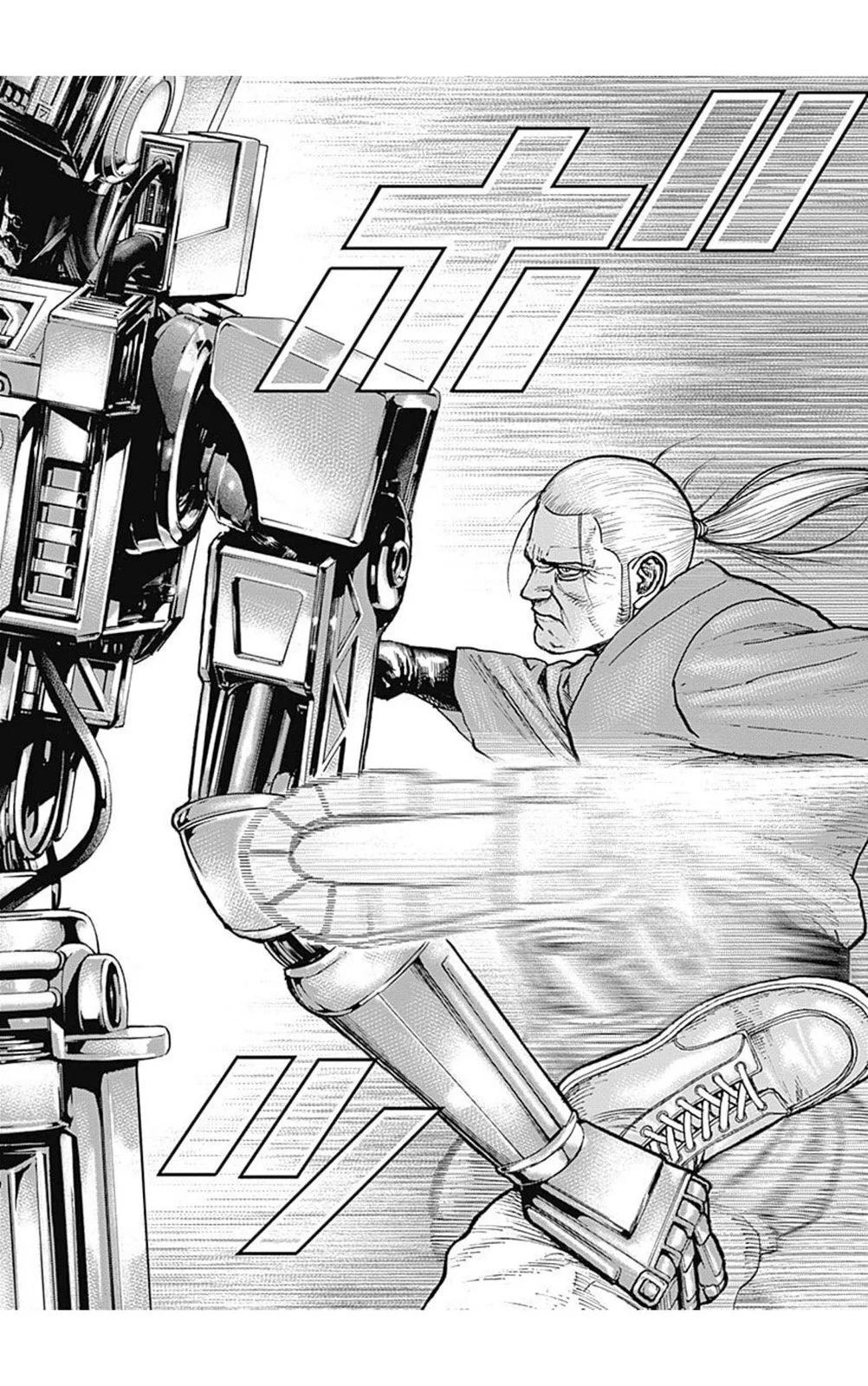 《TOUGH龙继承人》第181话 第12页