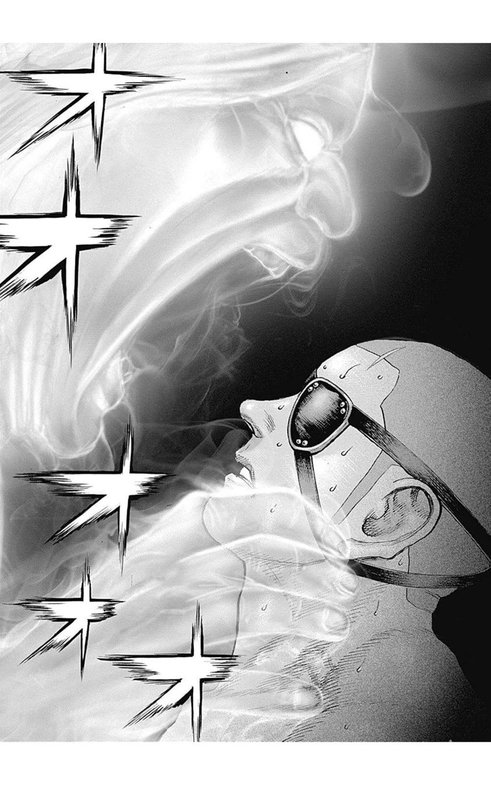 《TOUGH龙继承人》第187话 第3页