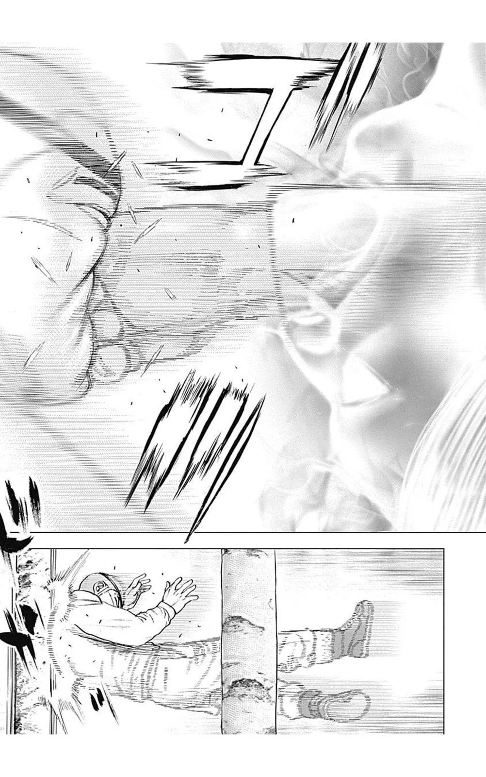 《TOUGH龙继承人》第189话 第3页
