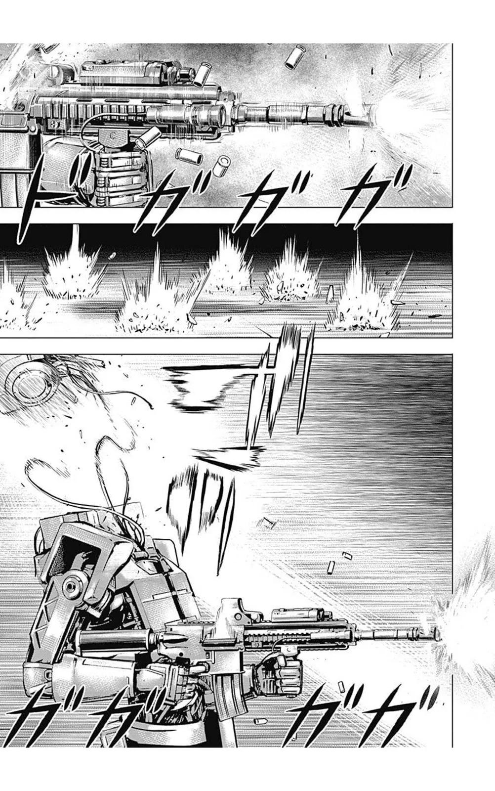 《TOUGH龙继承人》第194话 第16页