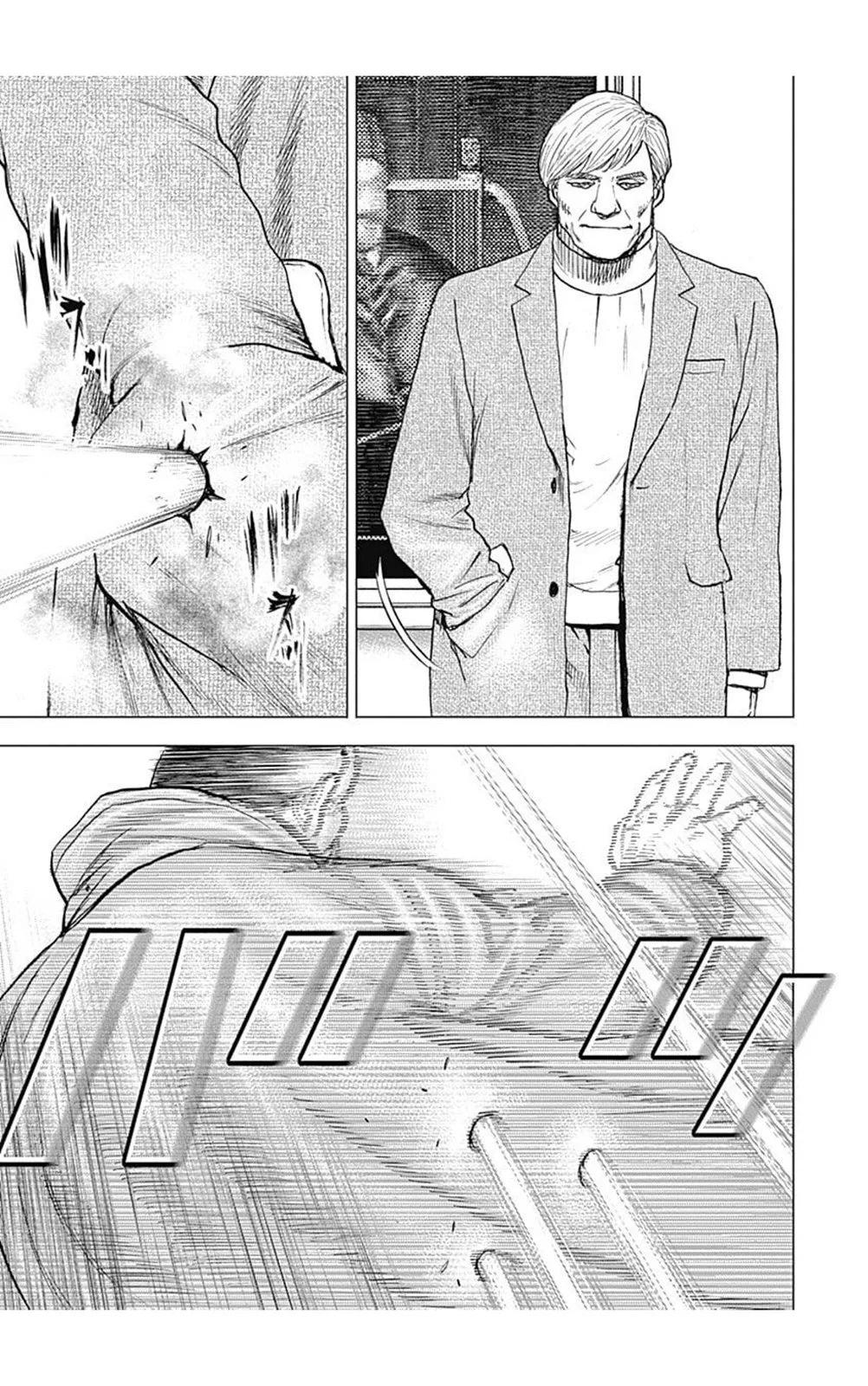 《TOUGH龙继承人》第205话 第3页