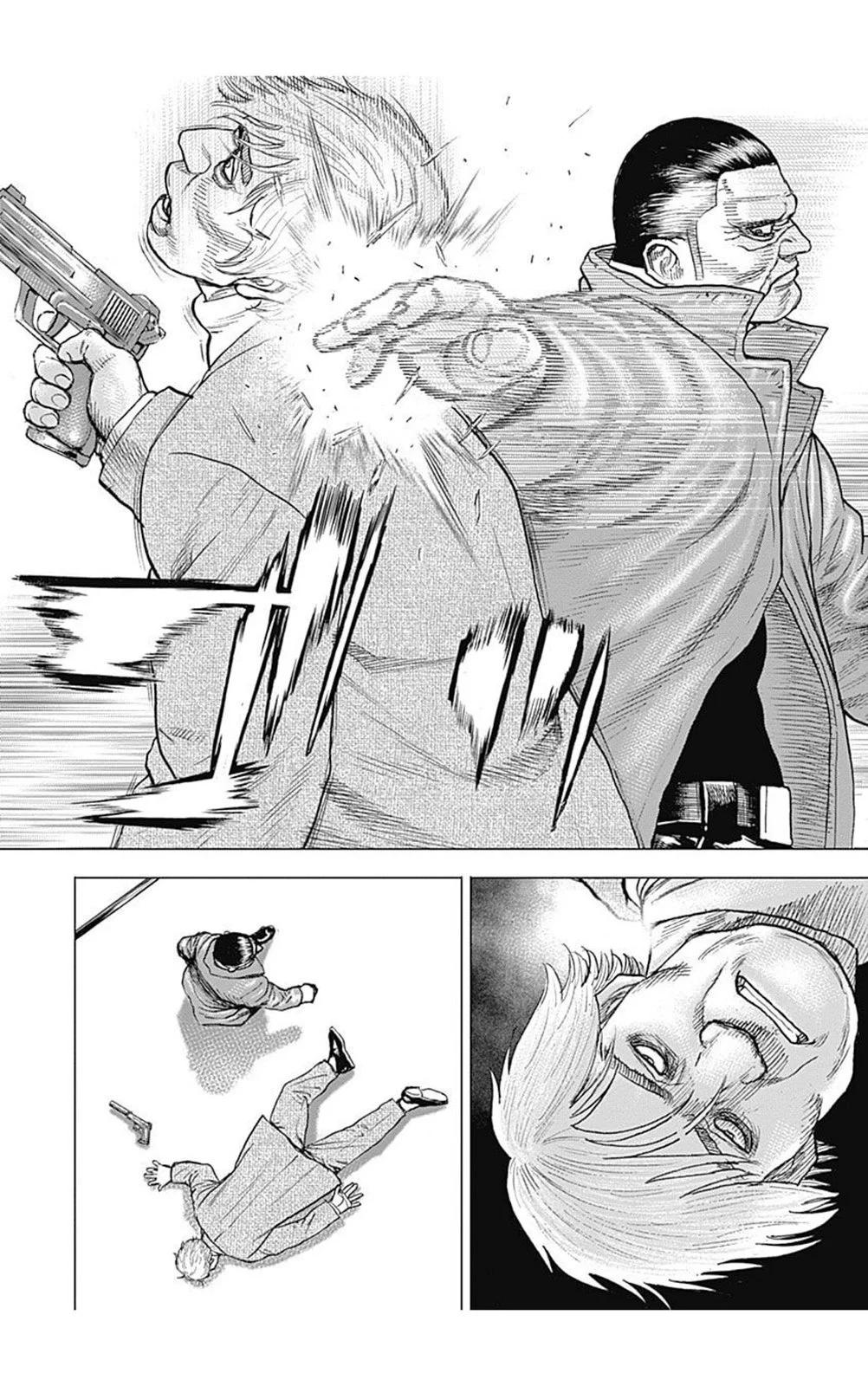 《TOUGH龙继承人》第205话 第4页