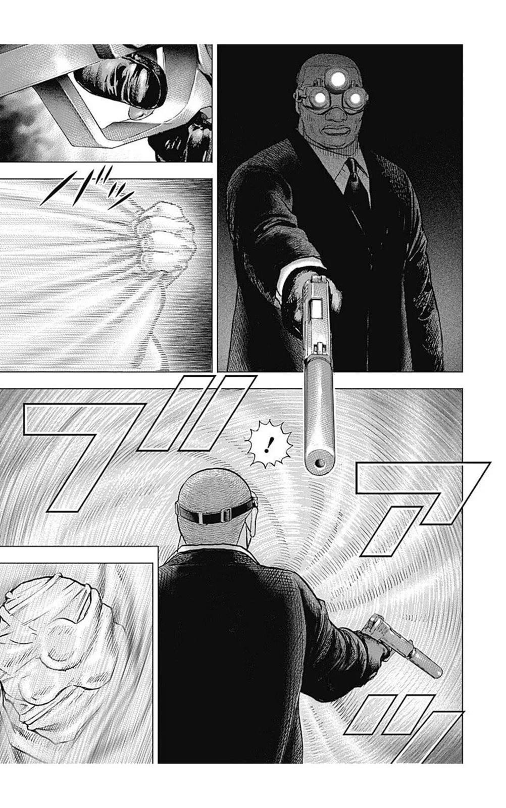 《TOUGH龙继承人》第205话 第7页