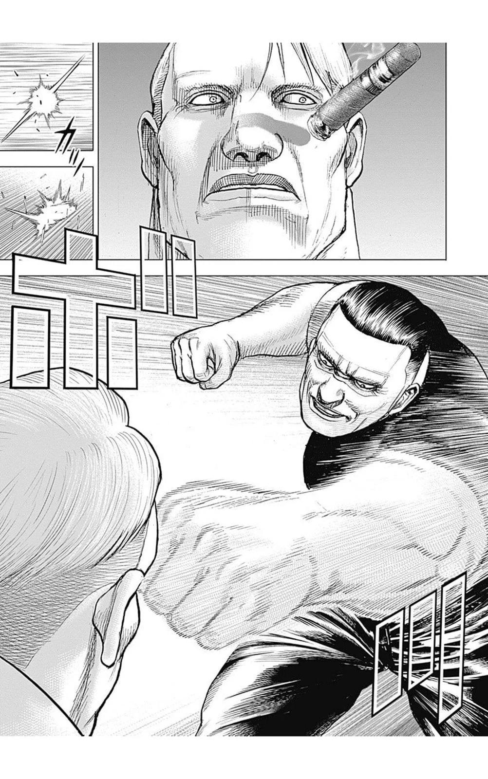 《TOUGH龙继承人》第214话 第10页