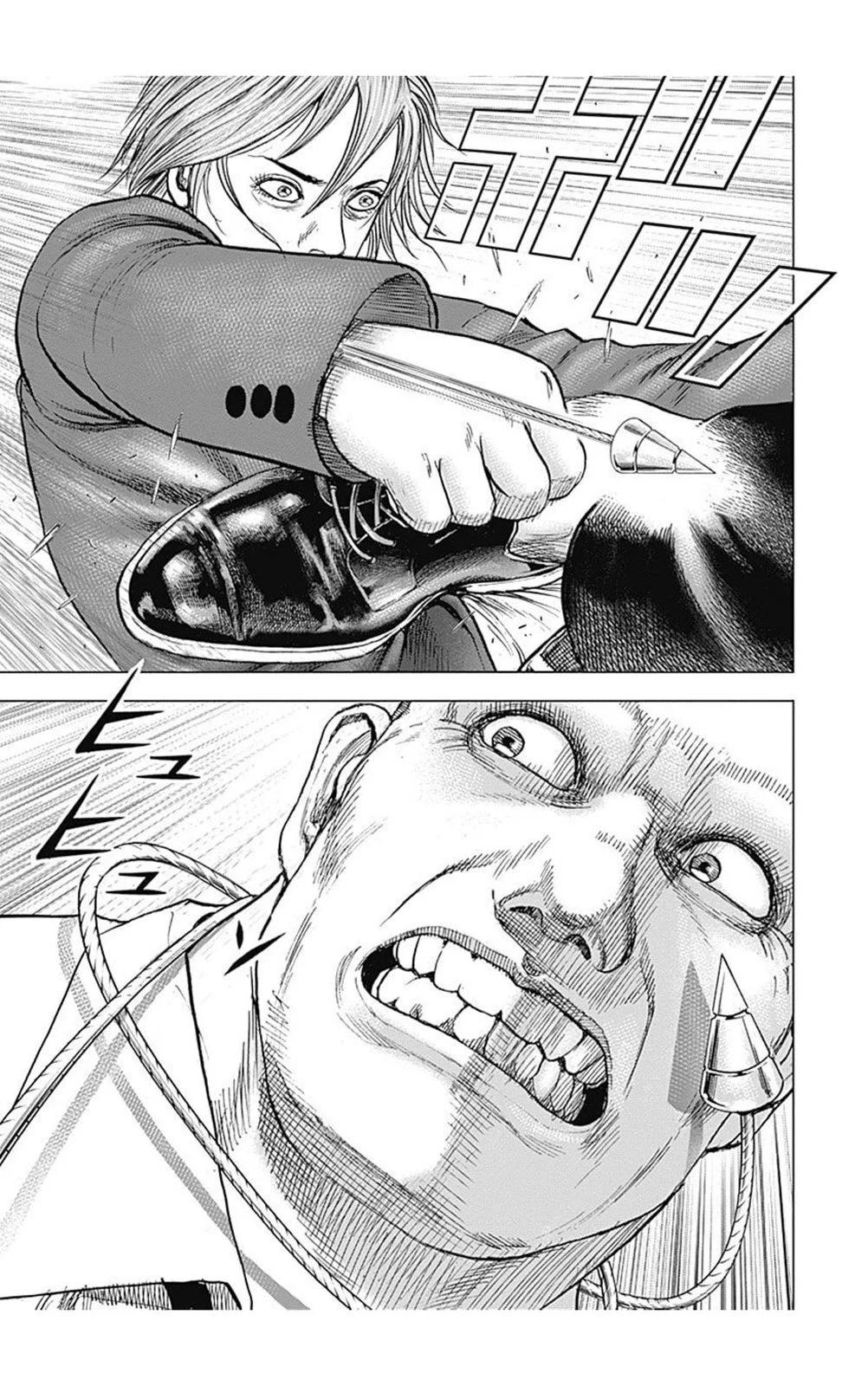 《TOUGH龙继承人》第216话 第15页
