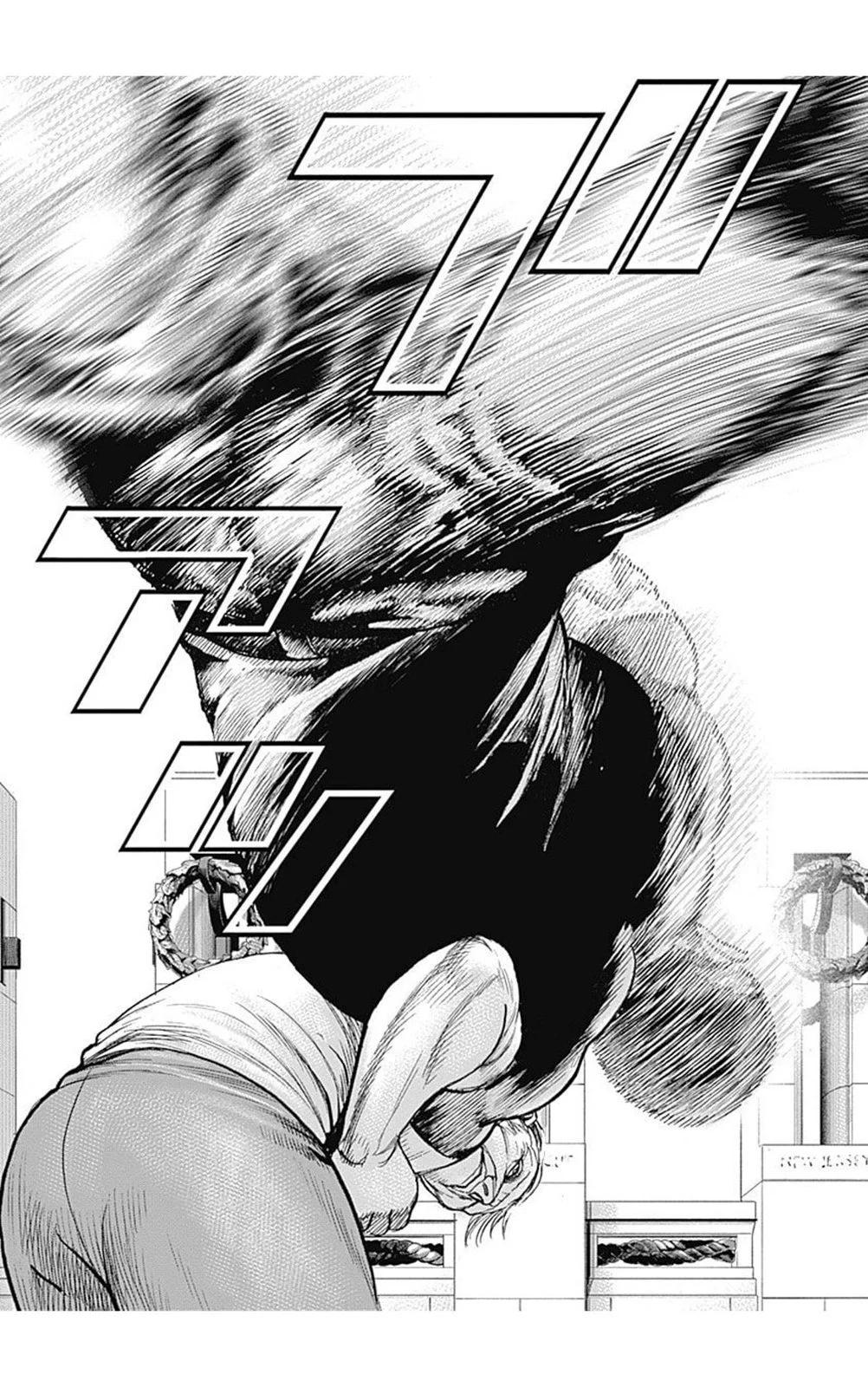 《TOUGH龙继承人》第216话 第7页