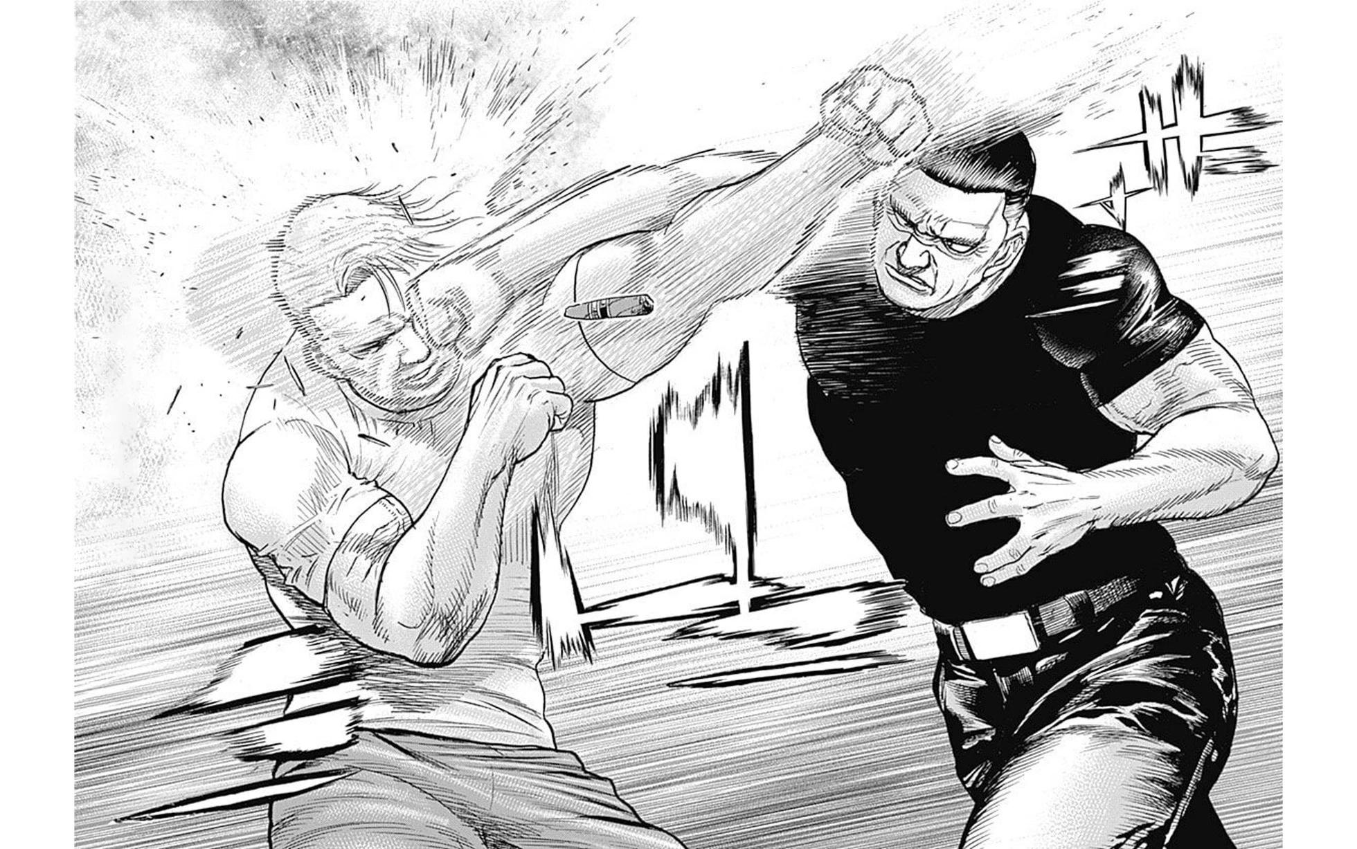 《TOUGH龙继承人》第215话 第16页
