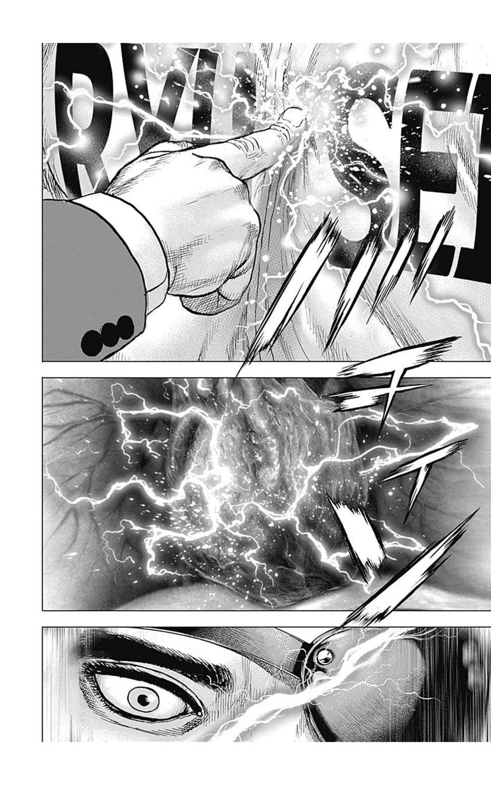 《TOUGH龙继承人》第217话 第10页
