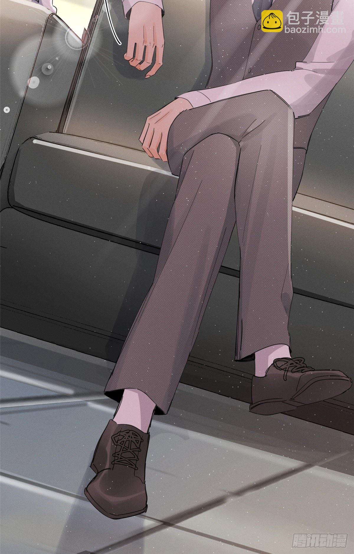 《今天也要努力当只猫》第3话 处理掉吧！ 第24页