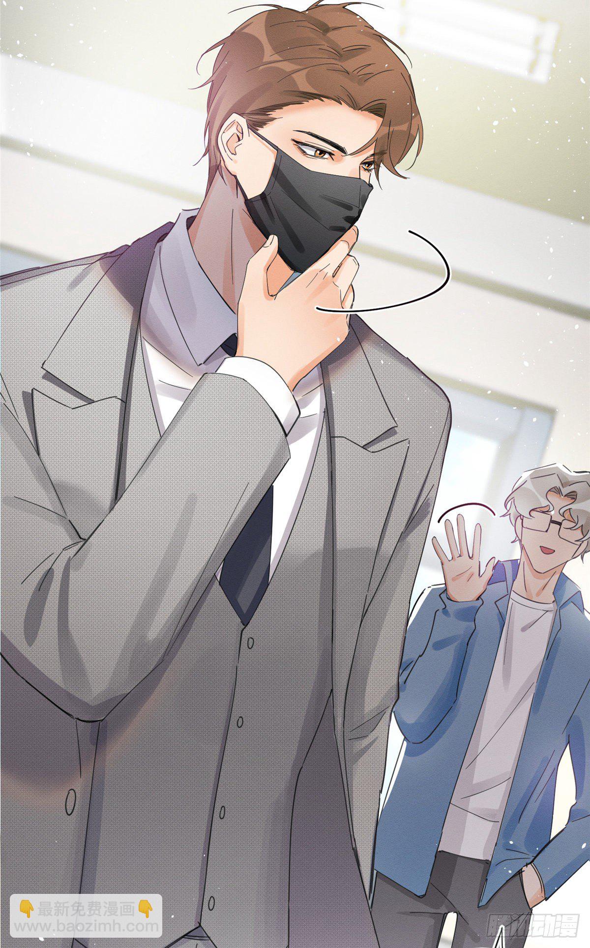 《今天也要努力当只猫》第3话 处理掉吧！ 第34页