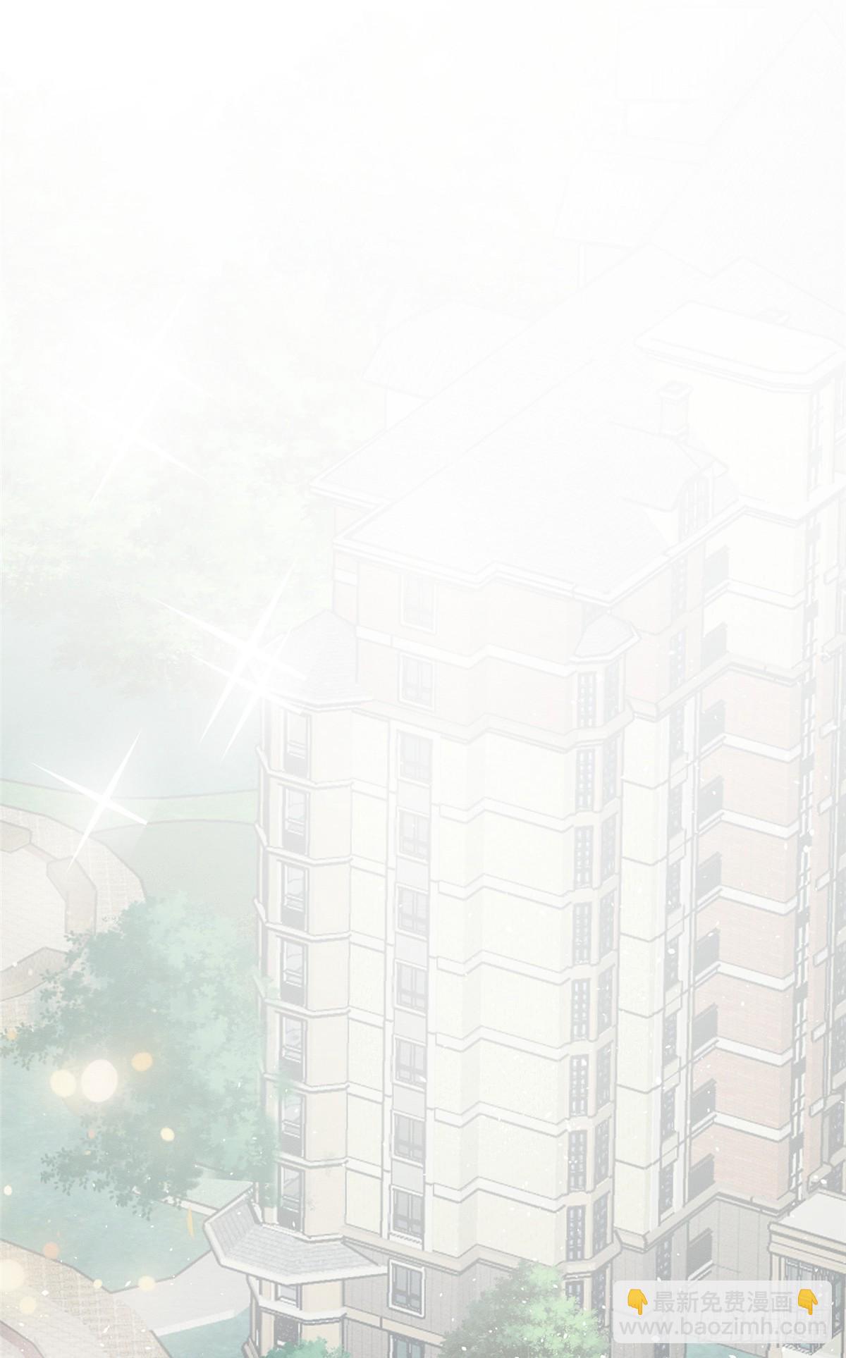 《今天也要努力当只猫》第3话 处理掉吧！ 第39页