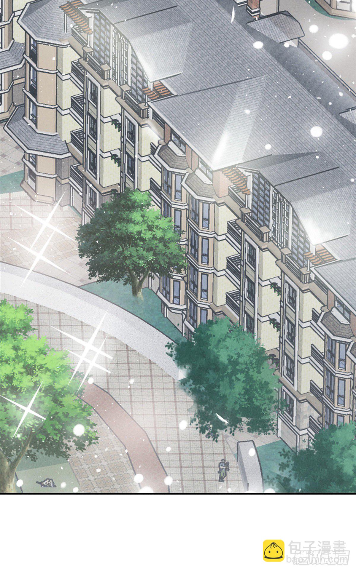 《今天也要努力当只猫》第3话 处理掉吧！ 第41页