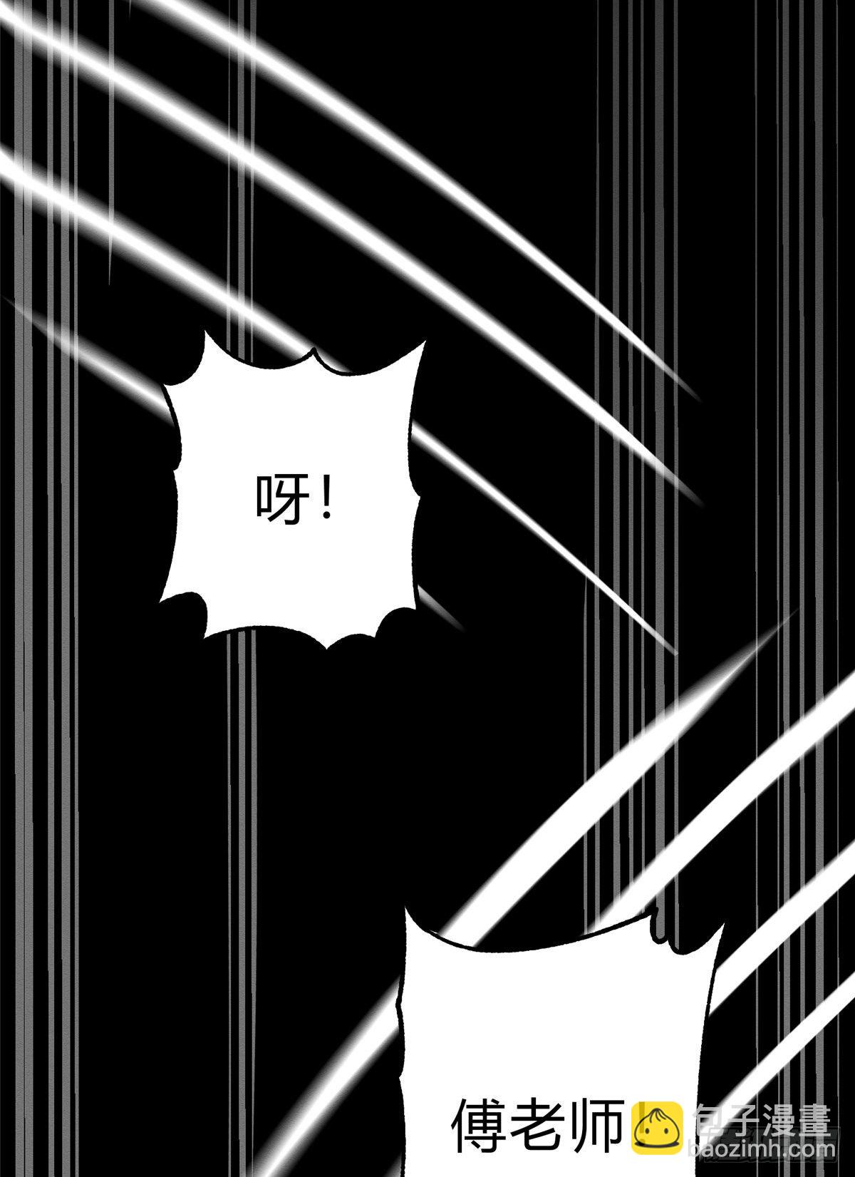 《今天也要努力当只猫》第2话 我来照顾他吧！ 第28页