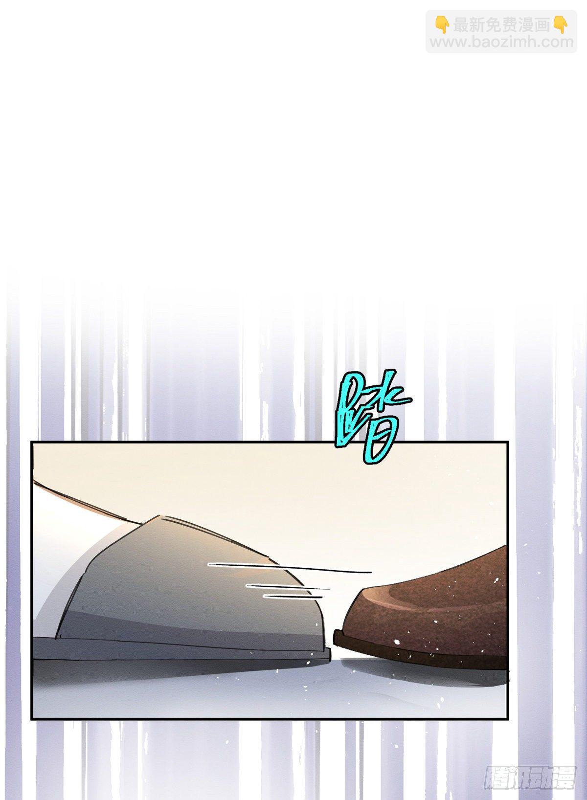 《今天也要努力当只猫》第4话 放开吧！ 第27页