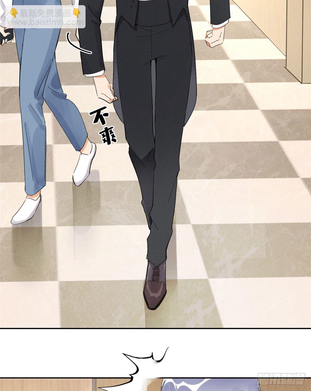 《今天也要努力当只猫》第1话 我变成猫了！ 第17页