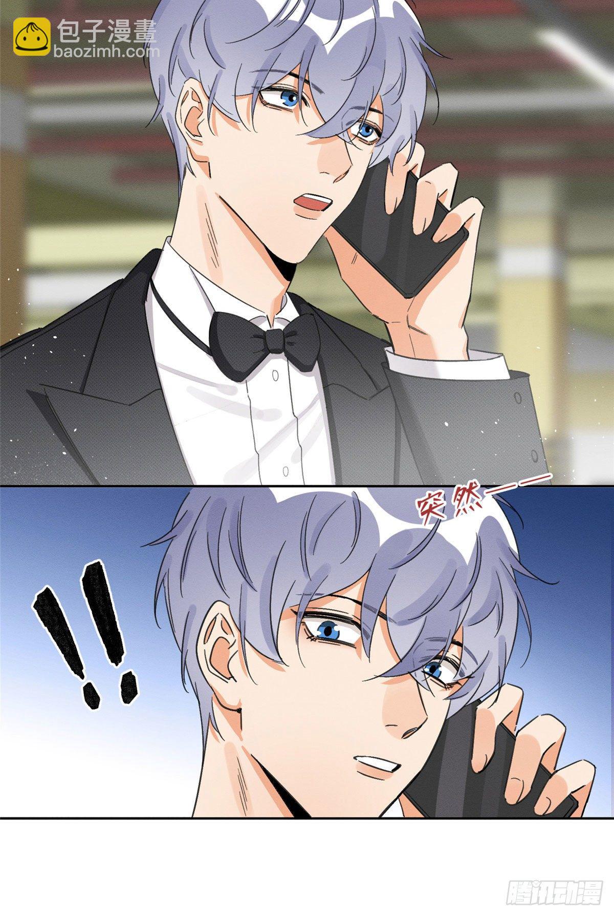 《今天也要努力当只猫》第1话 我变成猫了！ 第39页