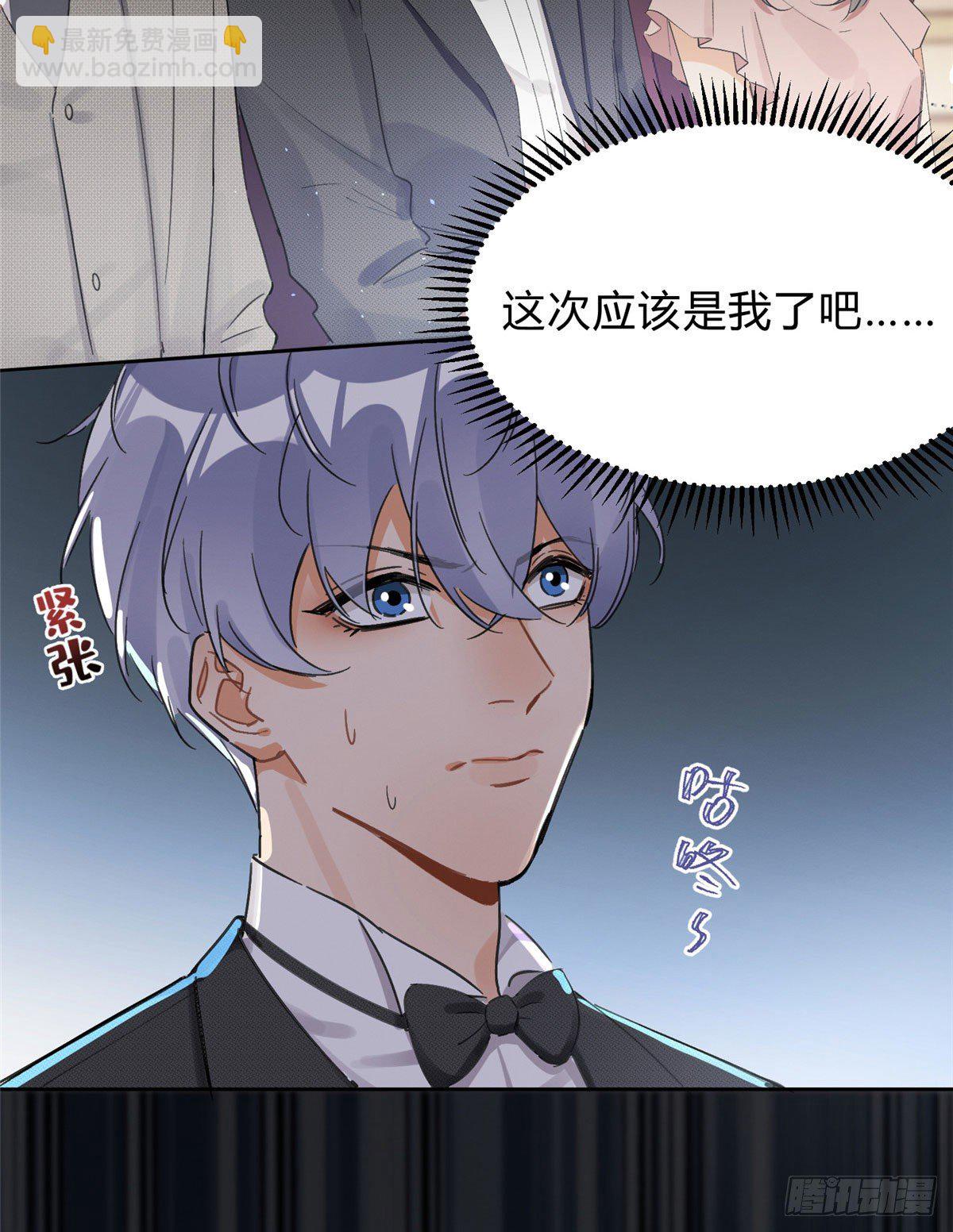 《今天也要努力当只猫》第1话 我变成猫了！ 第7页