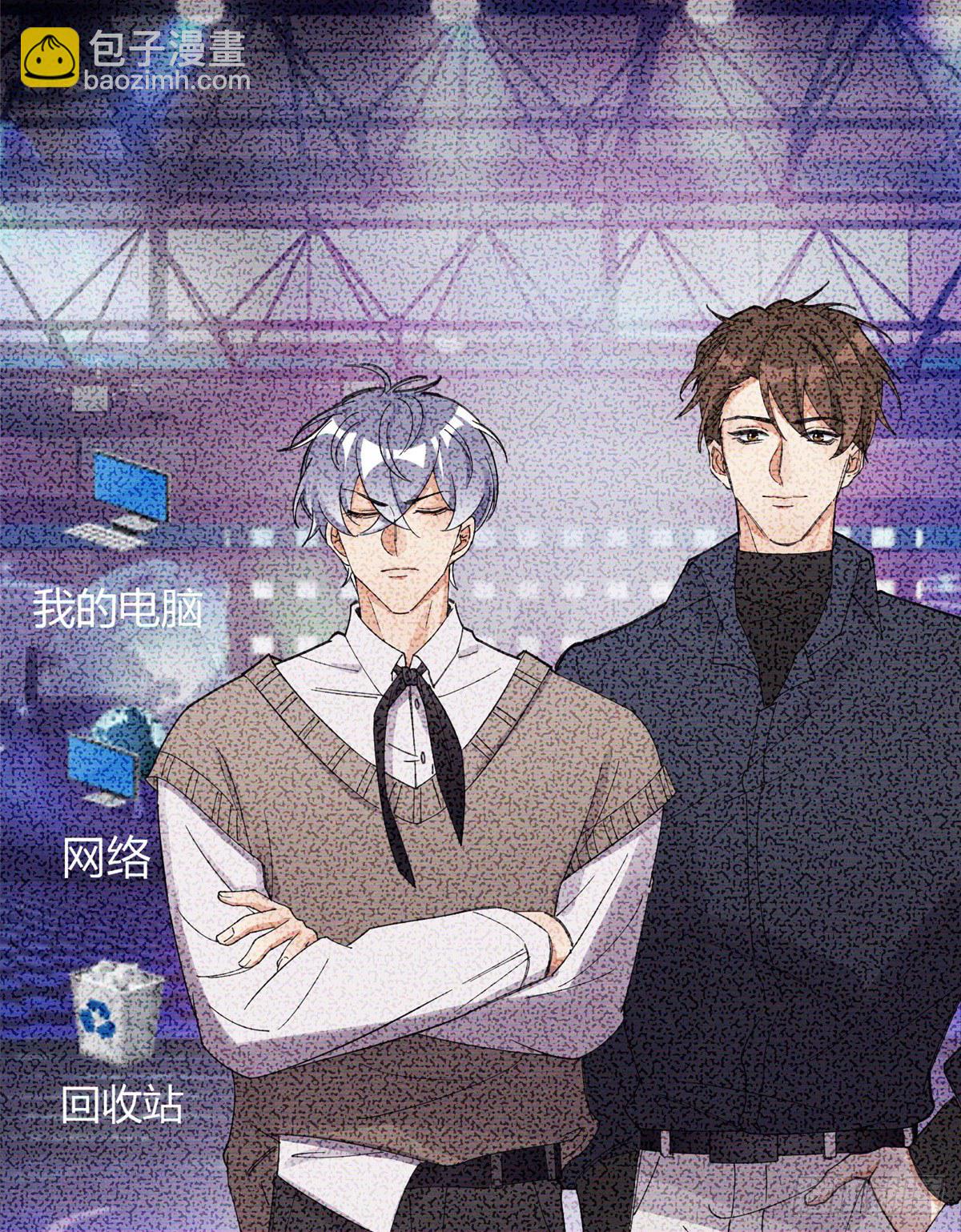 《今天也要努力当只猫》第6话 笨蛋！ 第23页