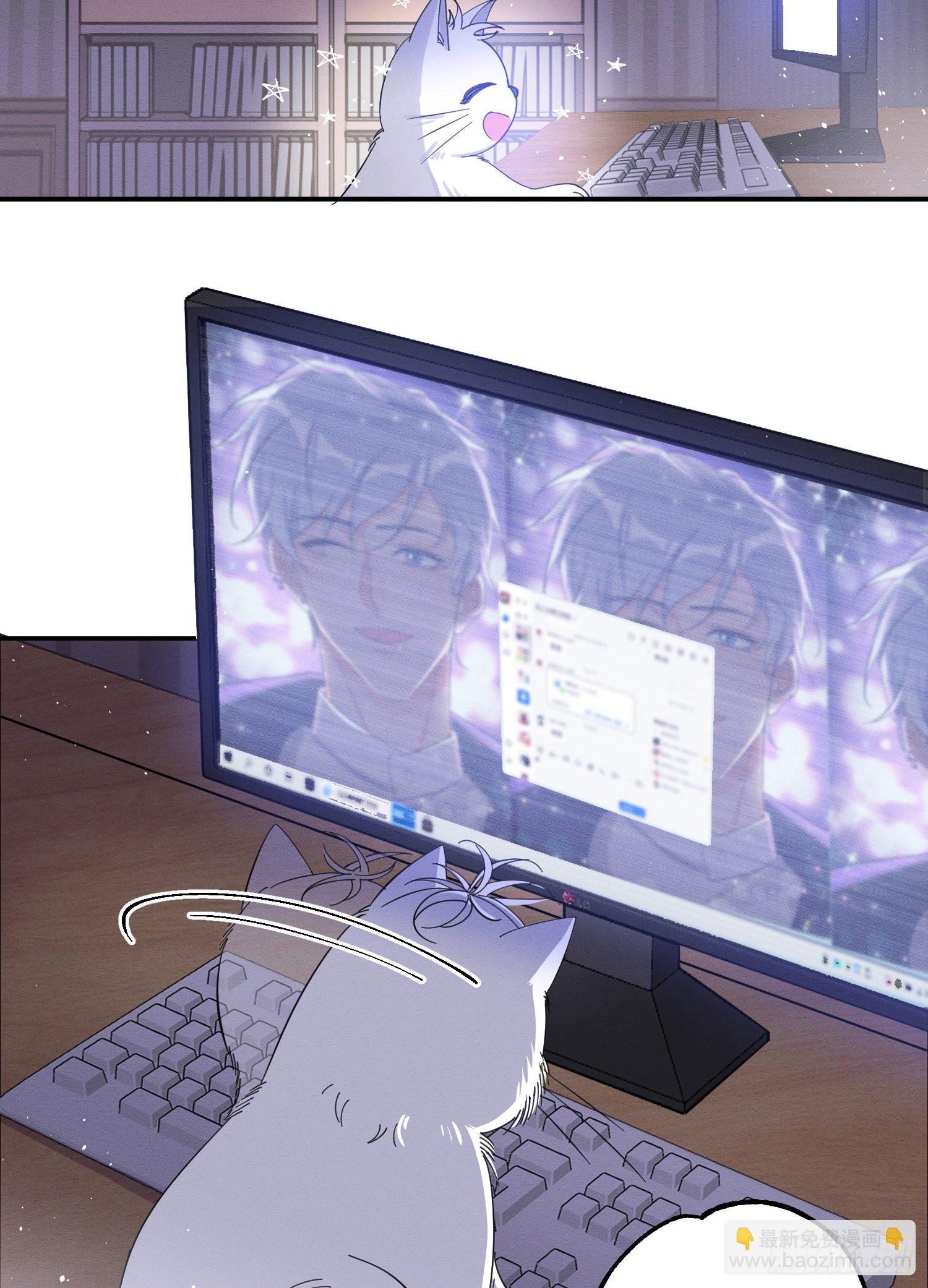 《今天也要努力当只猫》第6话 笨蛋！ 第31页