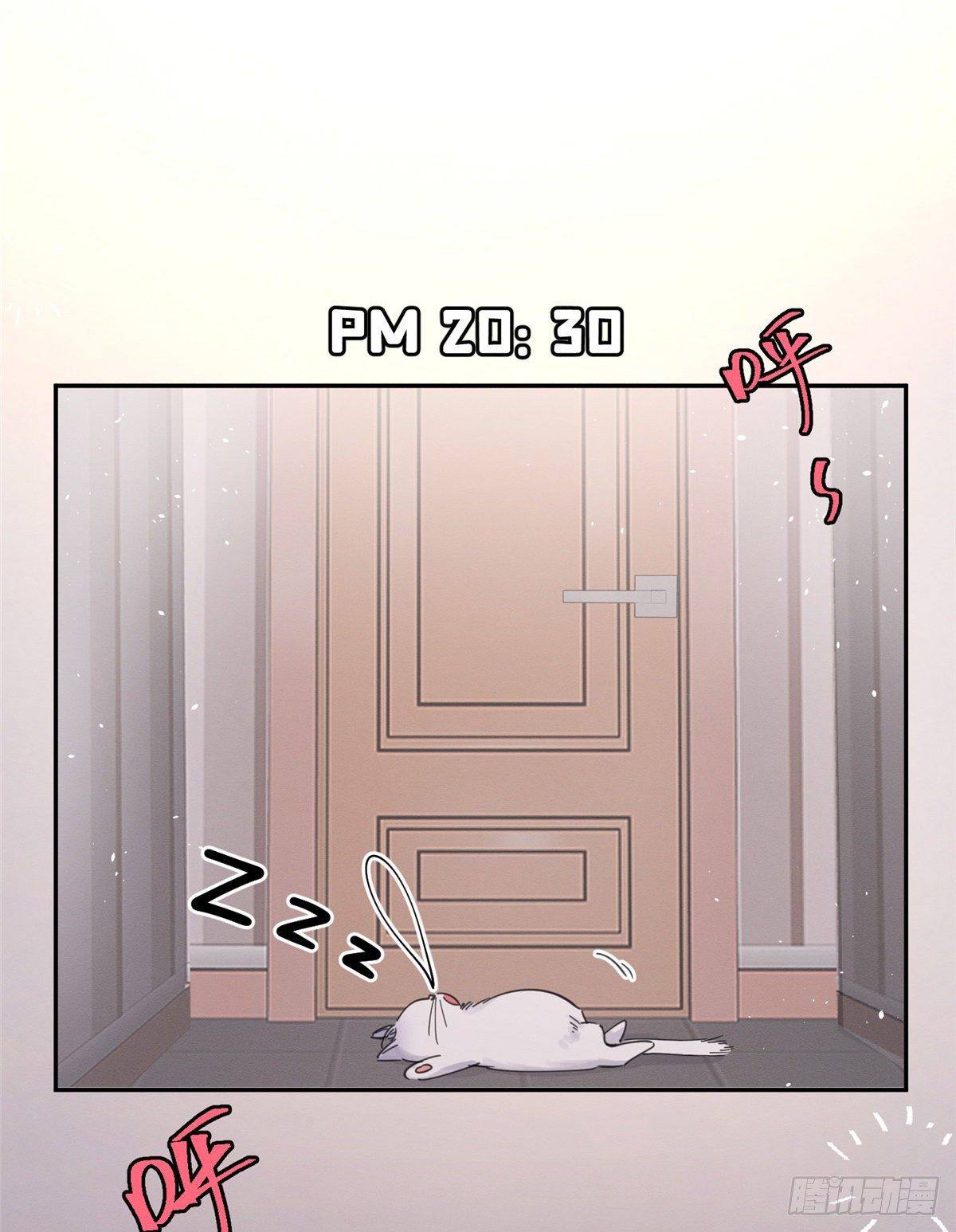 《今天也要努力当只猫》第5话是公的！ 第24页