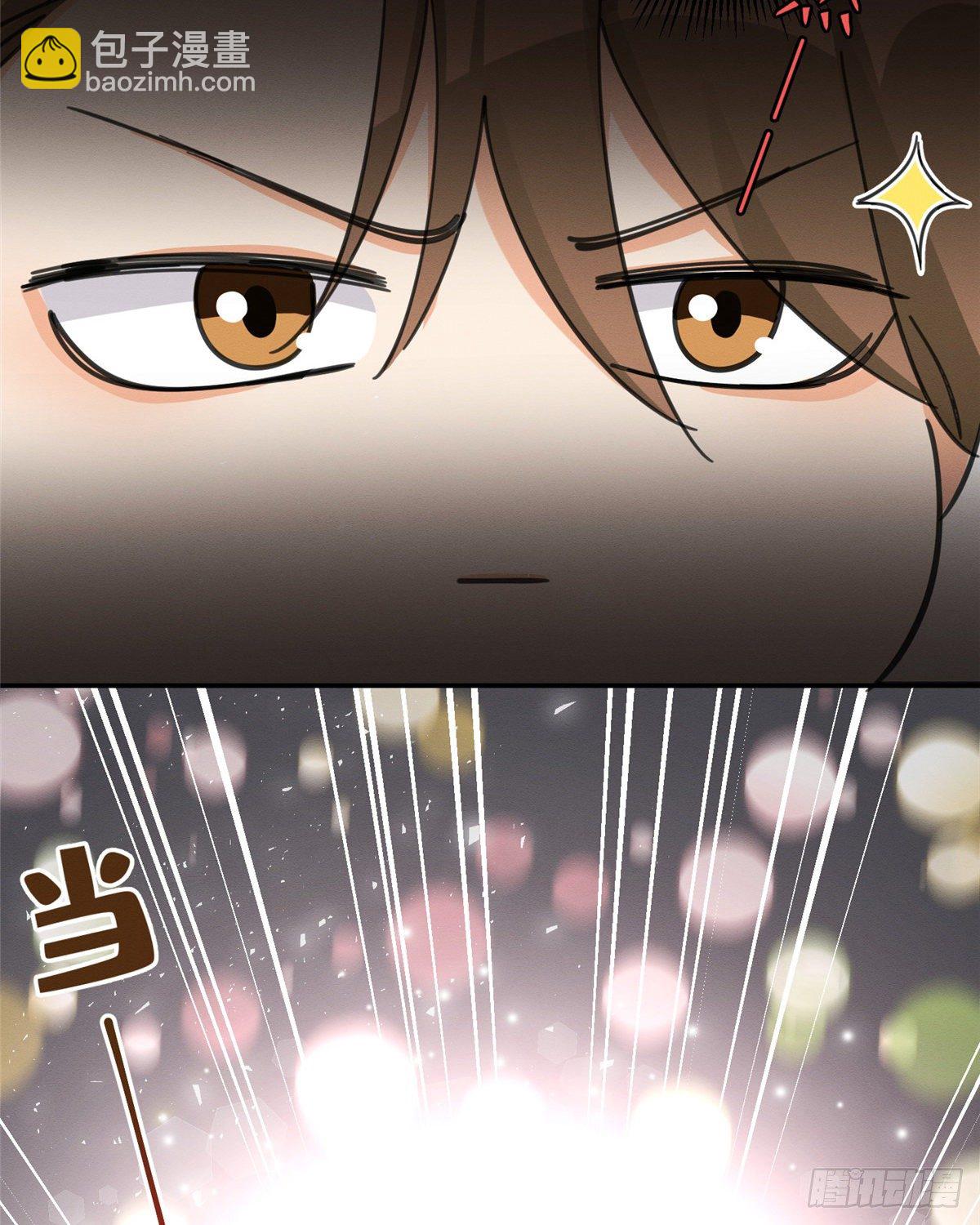 《今天也要努力当只猫》第5话是公的！ 第35页