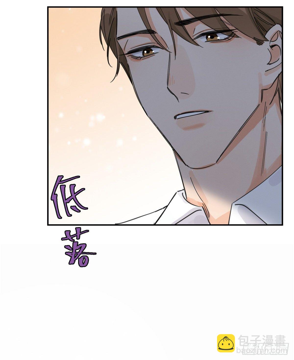 《今天也要努力当只猫》第5话是公的！ 第50页