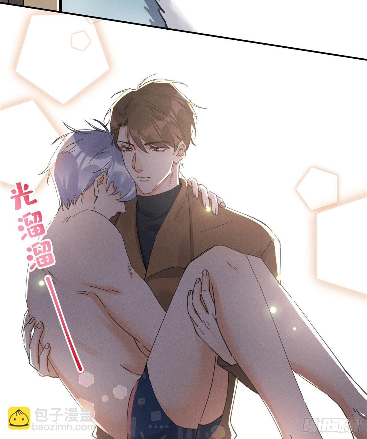 《今天也要努力当只猫》第12话 洗澡？！ 第17页