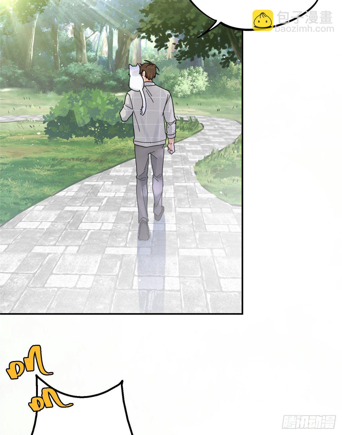 《今天也要努力当只猫》第16话 你哭了？ 第35页