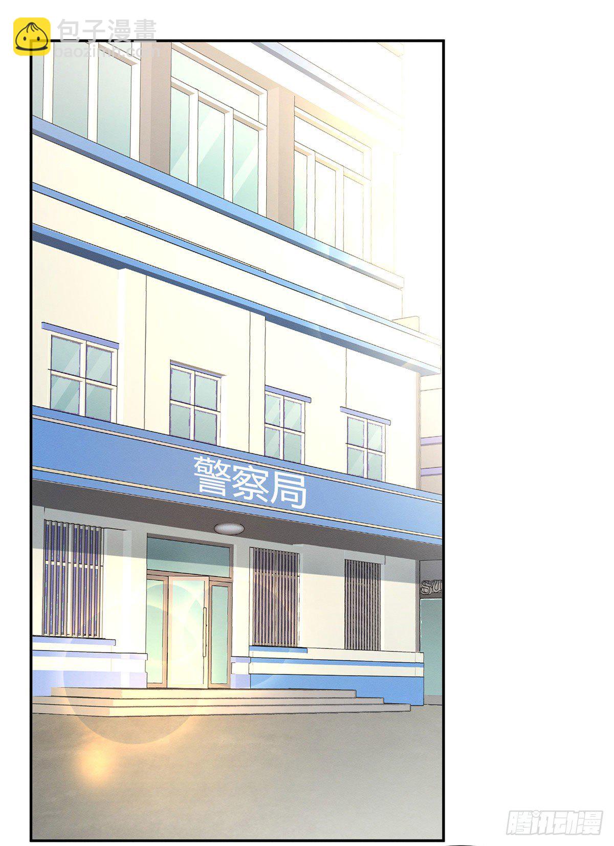 《今天也要努力当只猫》第17话 签名！ 第33页