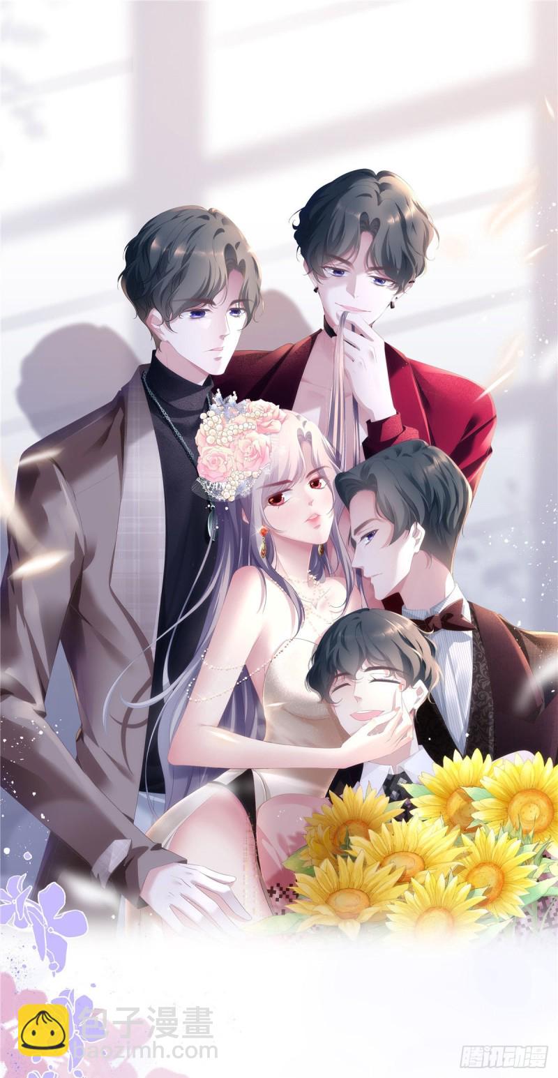 《今天也要努力当只猫》第31话 为了裴裴，接了！ 第37页