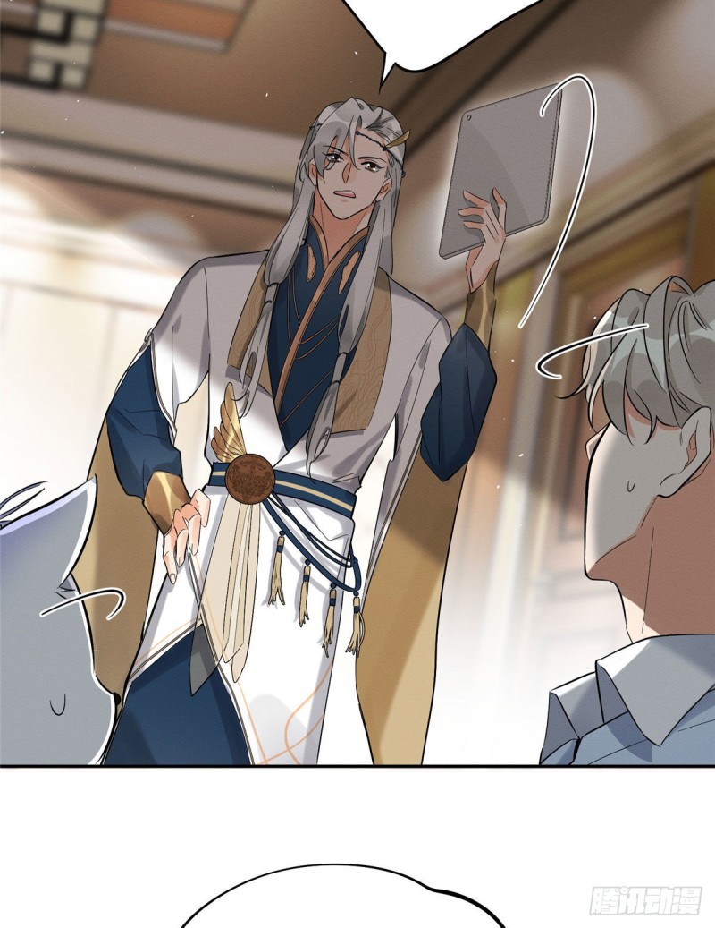 《今天也要努力当只猫》第31话 为了裴裴，接了！ 第6页