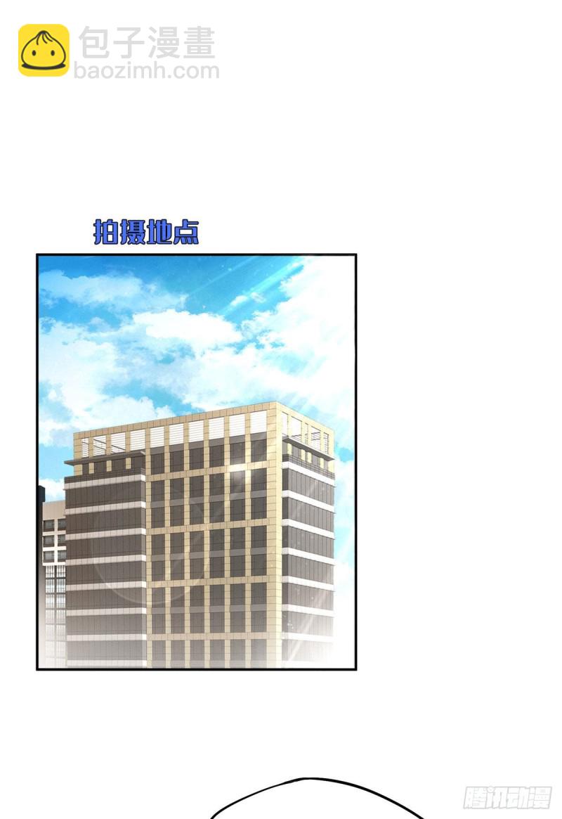 《今天也要努力当只猫》第30话 真相只有一个 第2页