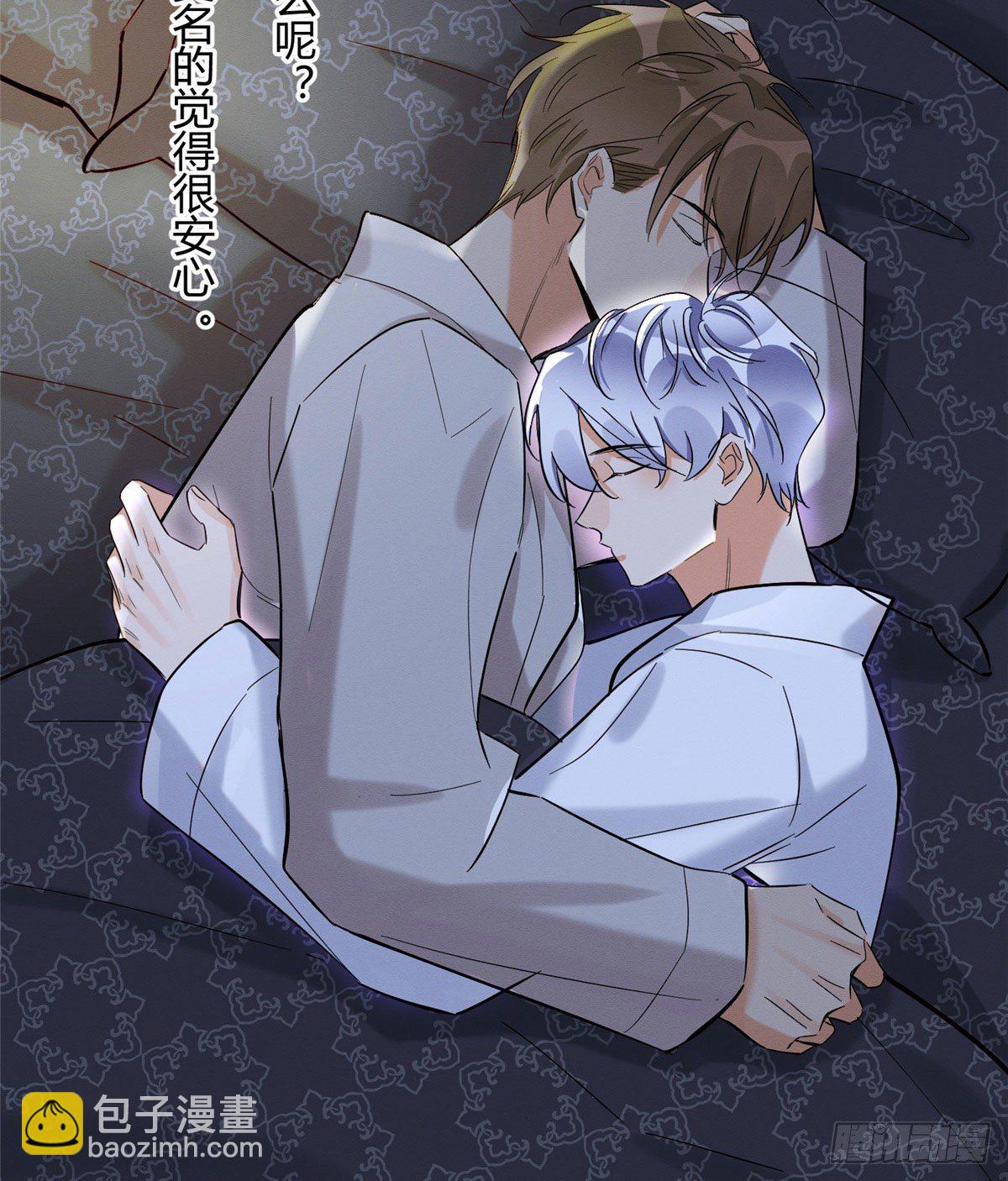 《今天也要努力当只猫》第29话 和你一起很安心 第34页