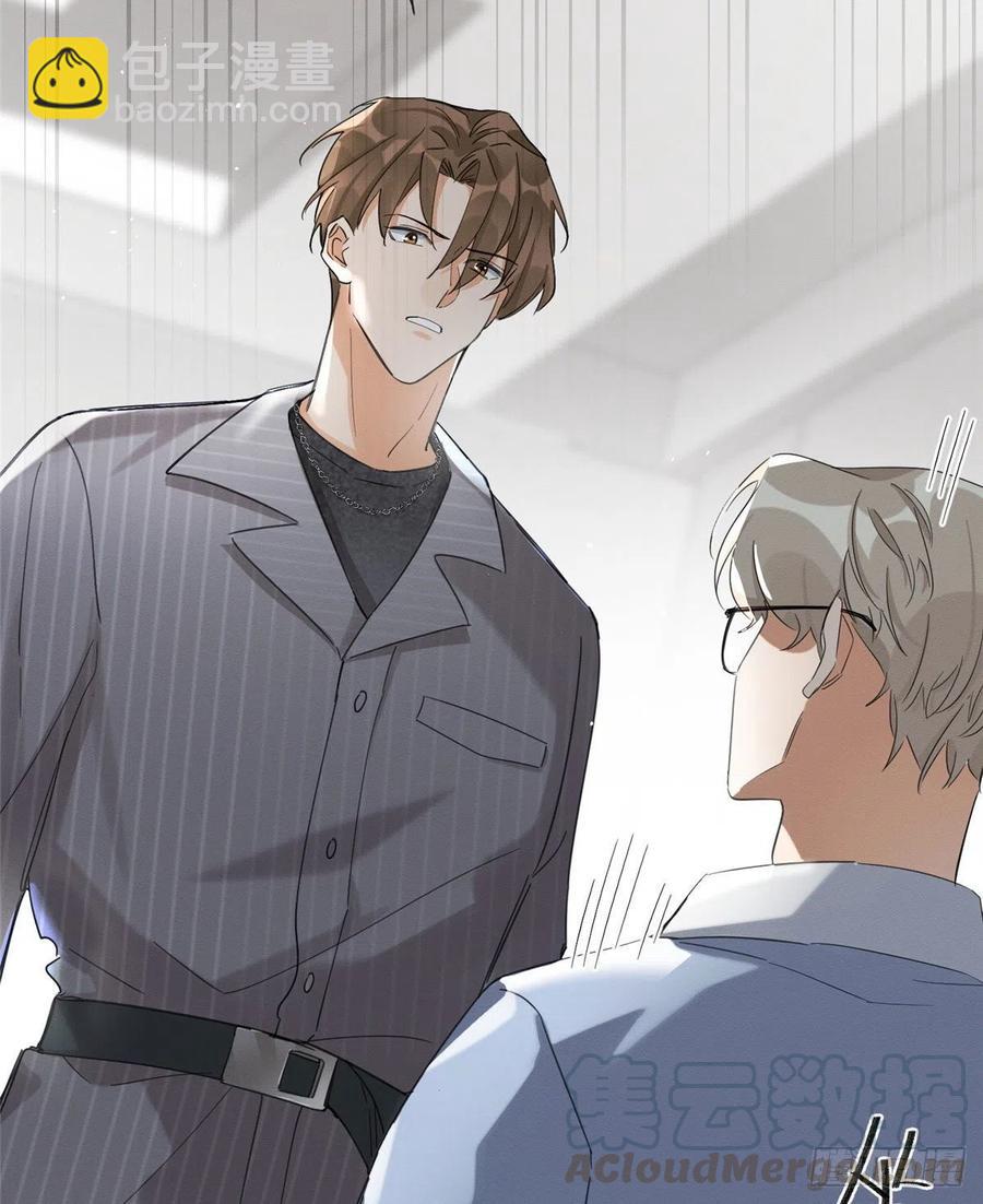 《今天也要努力当只猫》第36话 变成猫怎么恢复？ 第35页