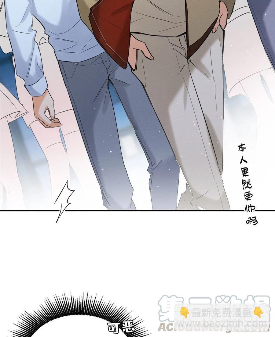 《今天也要努力当只猫》第33话 睹猫思人 第21页