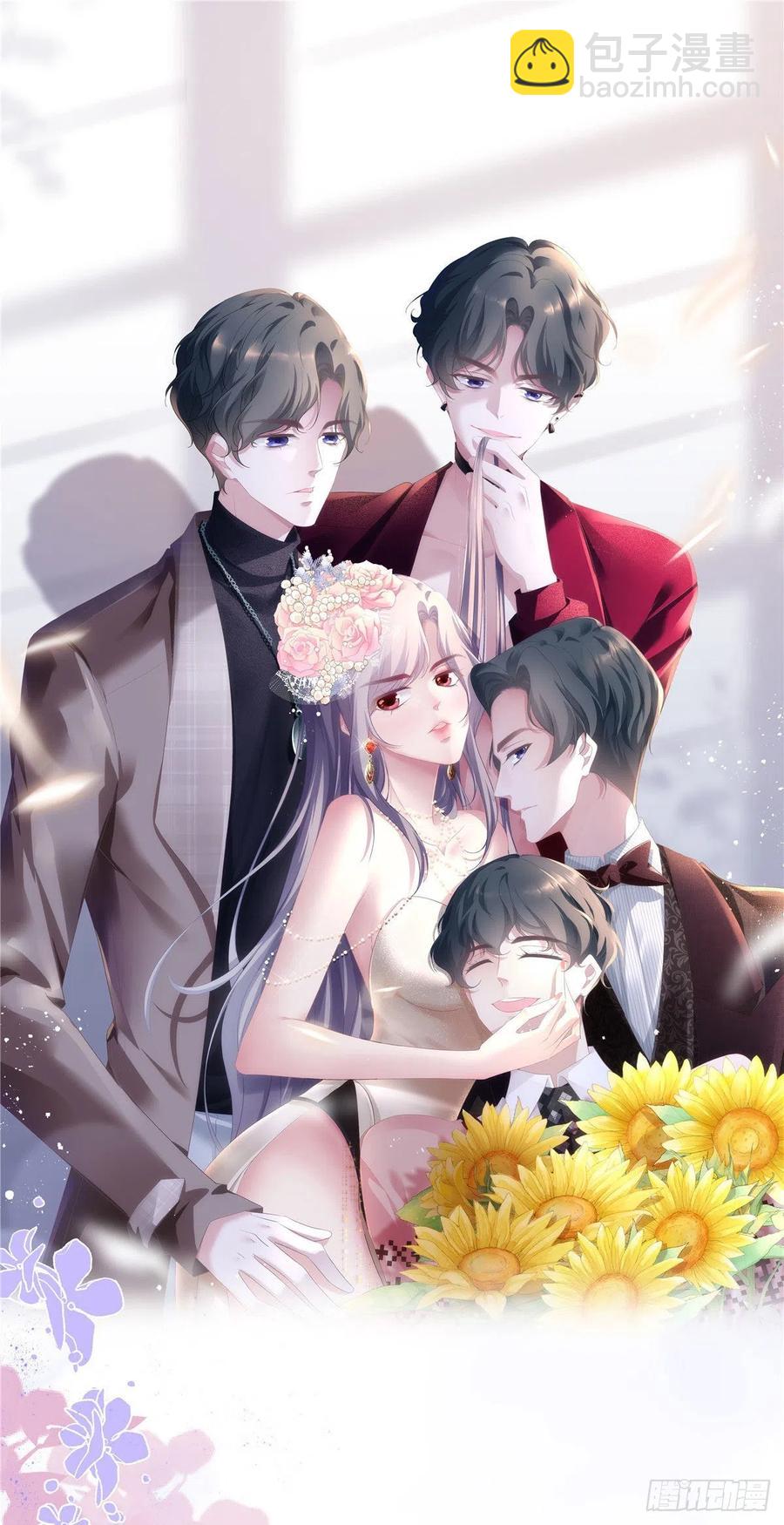《今天也要努力当只猫》第33话 睹猫思人 第32页