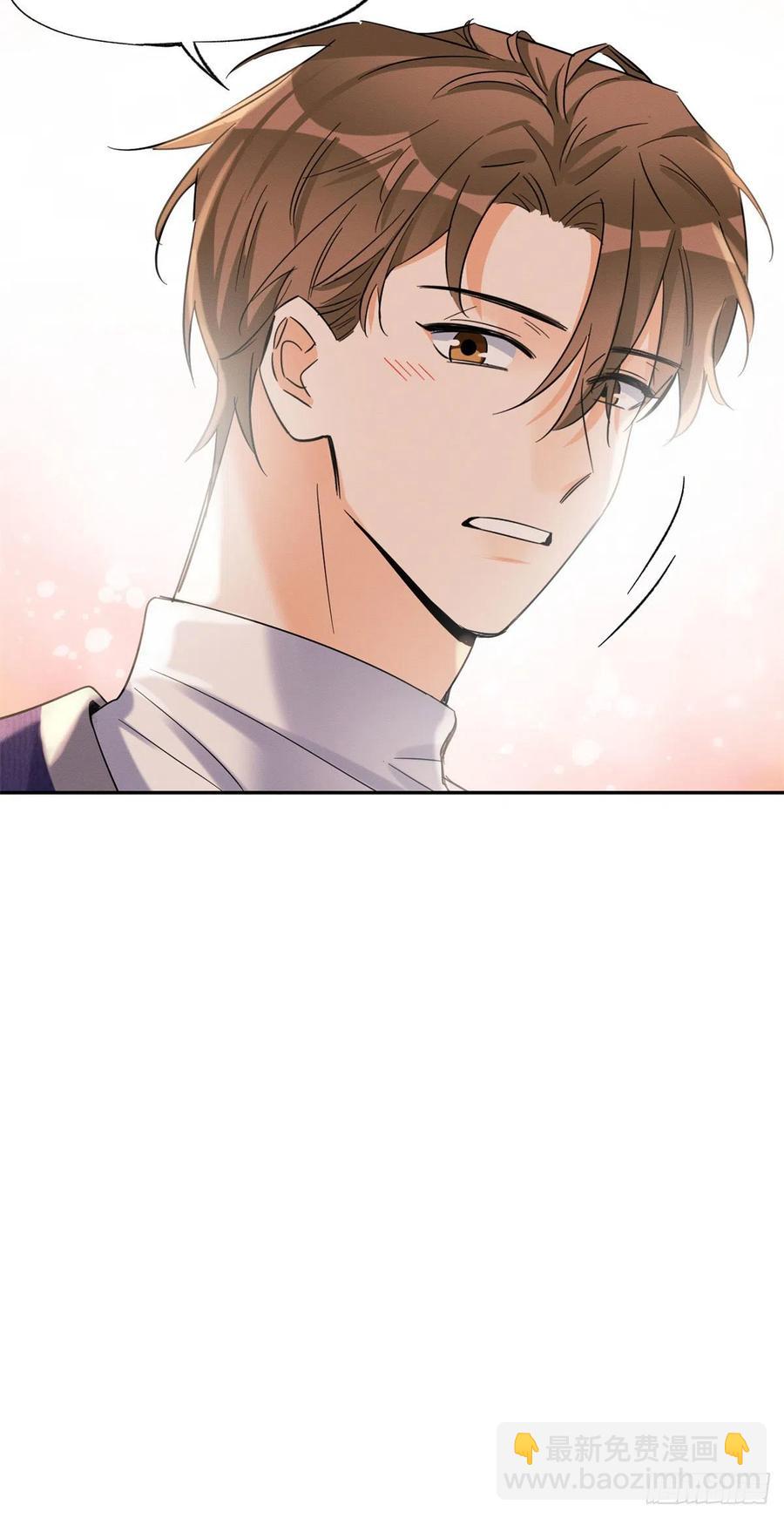 《今天也要努力当只猫》第43话他喜欢我吗 第30页