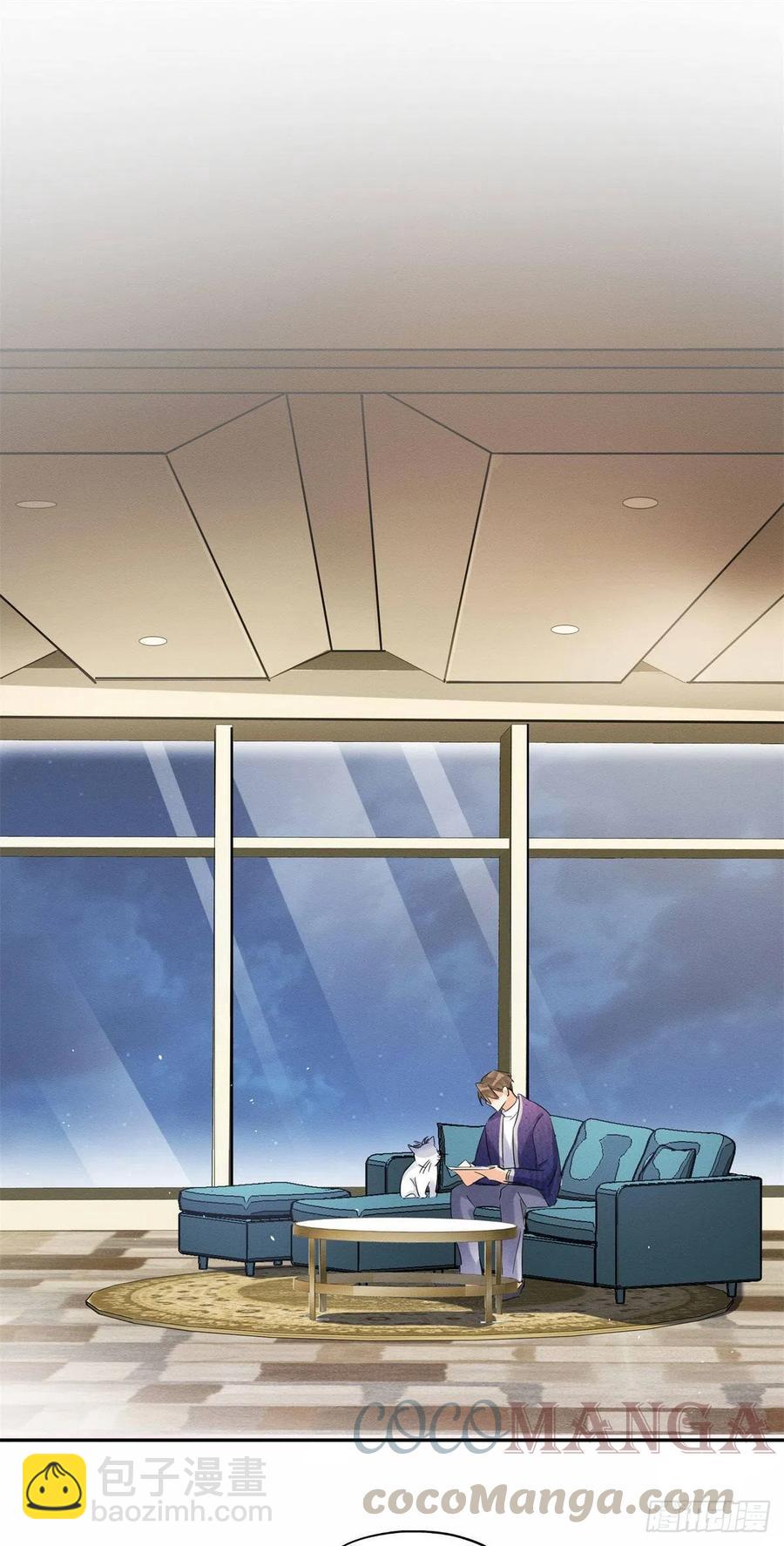 《今天也要努力当只猫》第43话他喜欢我吗 第7页
