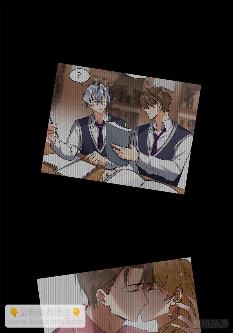 《今天也要努力当只猫》第46话 他舔我！ 第2页