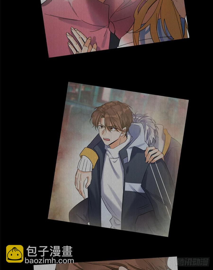 《今天也要努力当只猫》第46话 他舔我！ 第3页