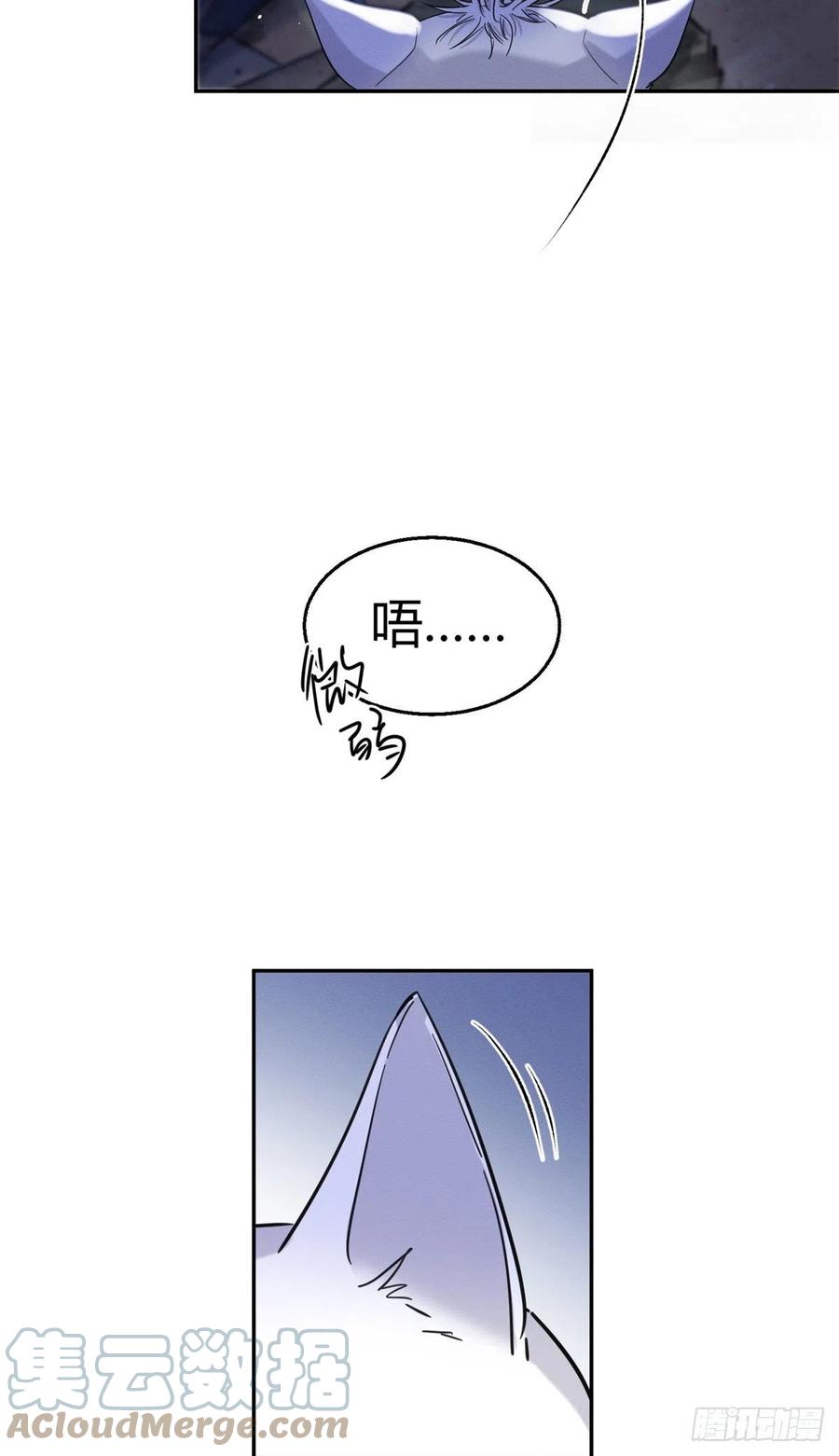 《今天也要努力当只猫》53 裴臻你变回来了？！ 第49页