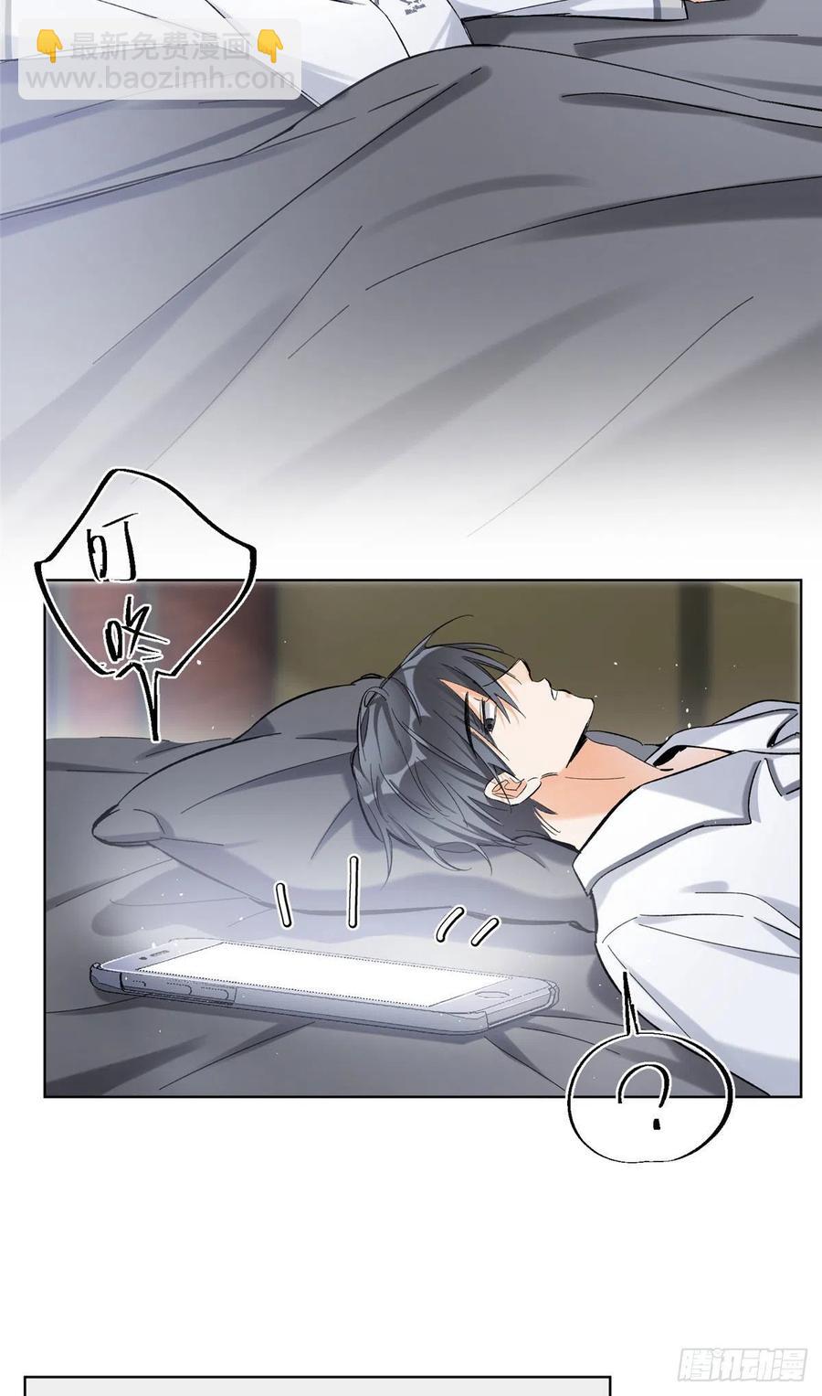 《今天也要努力当只猫》60 朋友一号 第22页