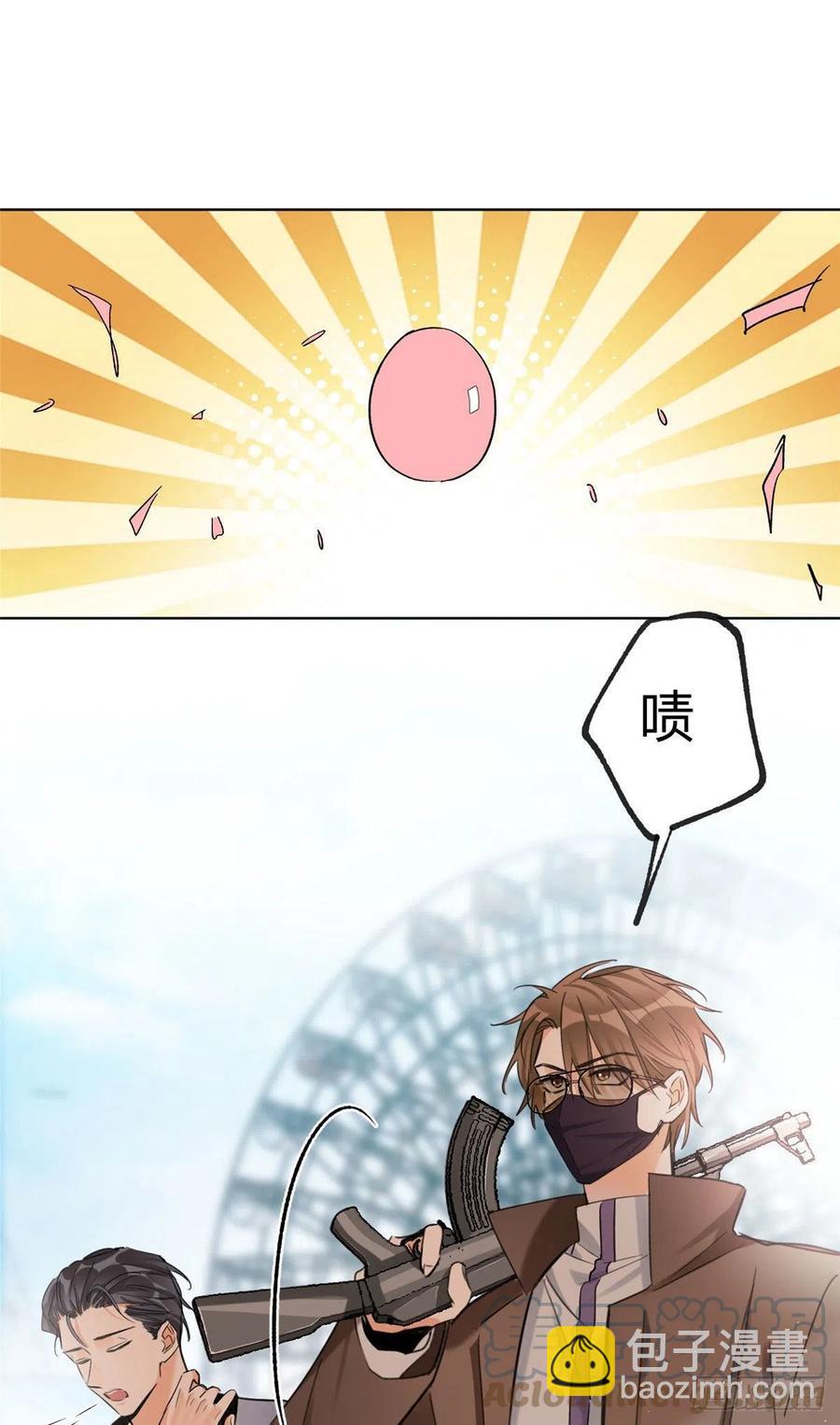《今天也要努力当只猫》60 朋友一号 第35页
