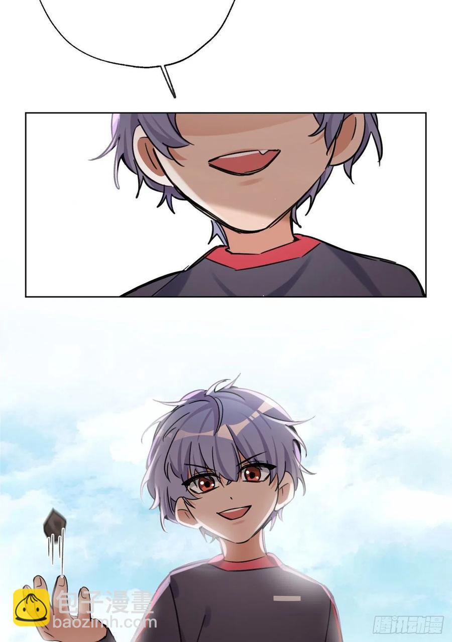 《今天也要努力当只猫》64 做我女朋友好吗 第28页