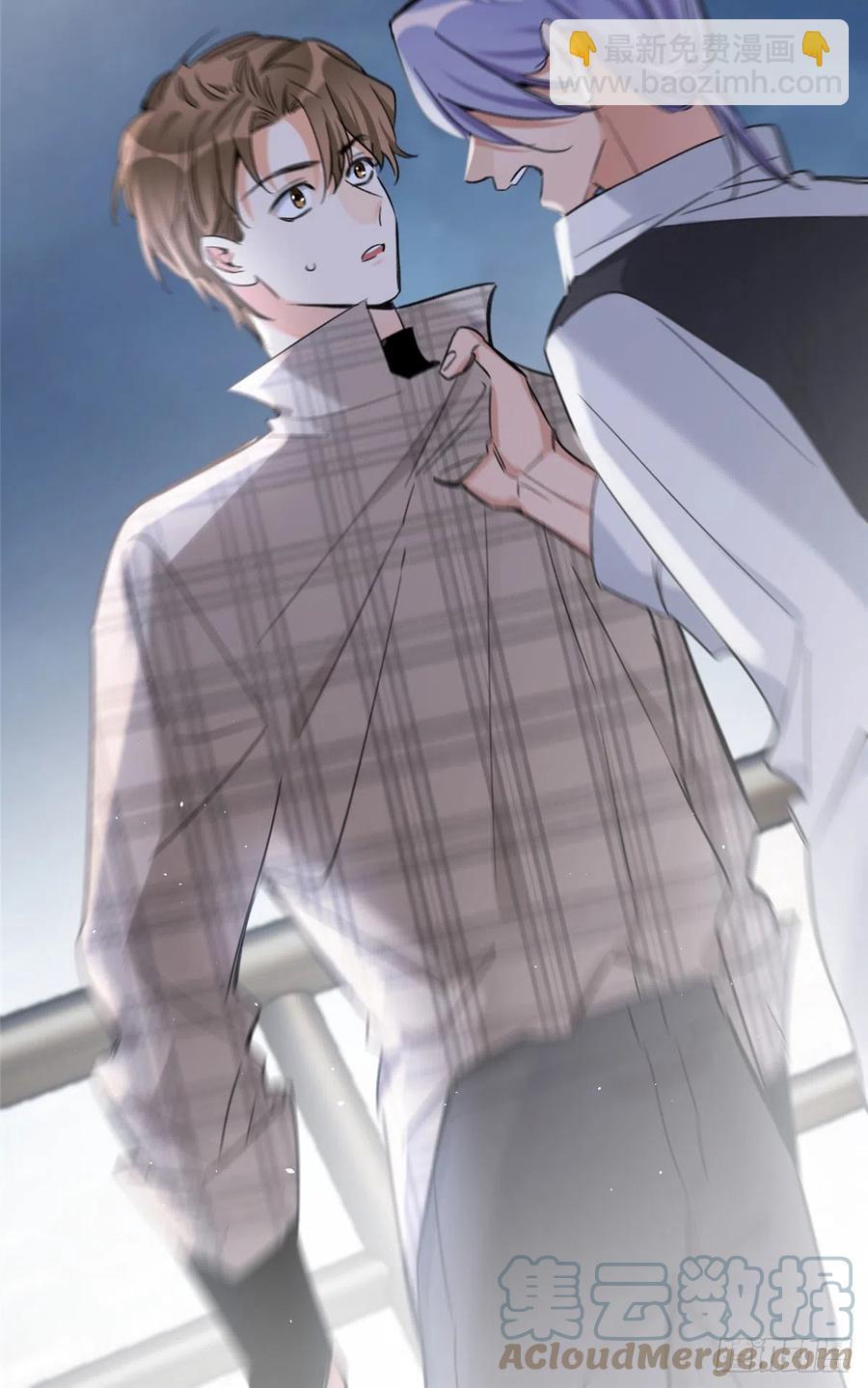 《今天也要努力当只猫》63 裴裴捉（？）现场 第21页