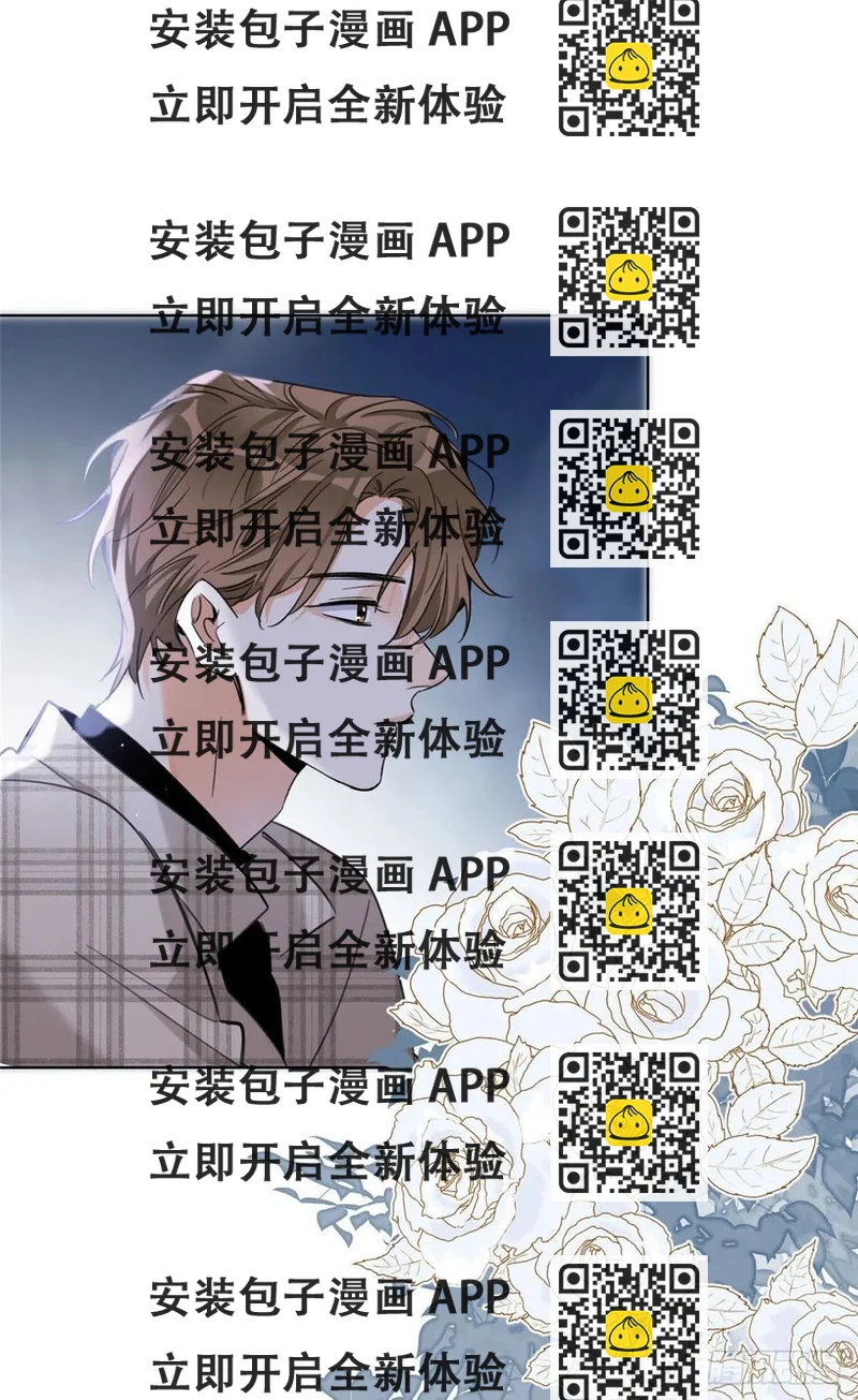 《今天也要努力当只猫》63 裴裴捉（？）现场 第2页