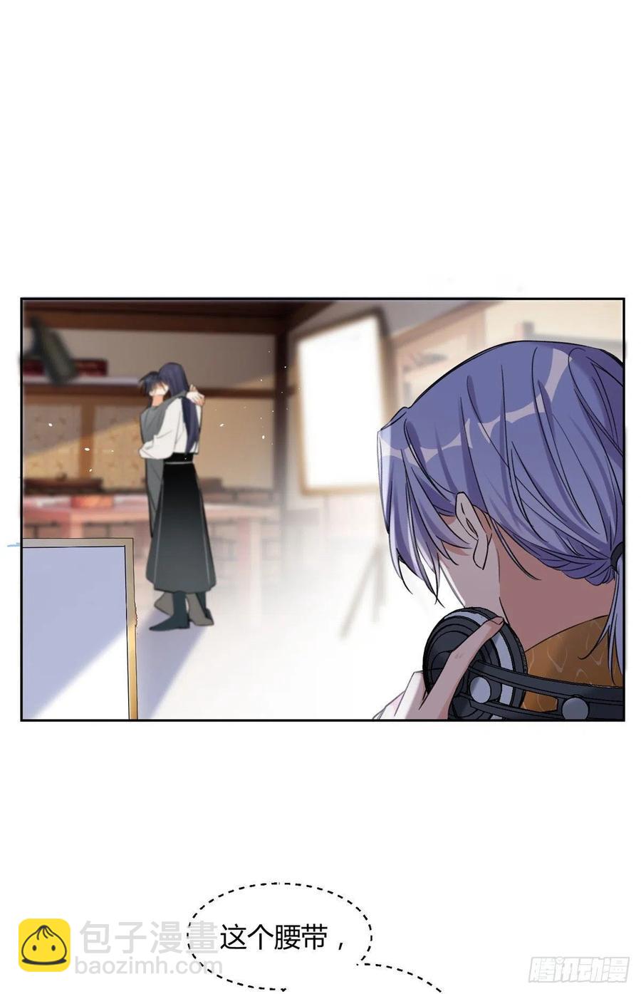 《今天也要努力当只猫》67 被偷拍 第20页