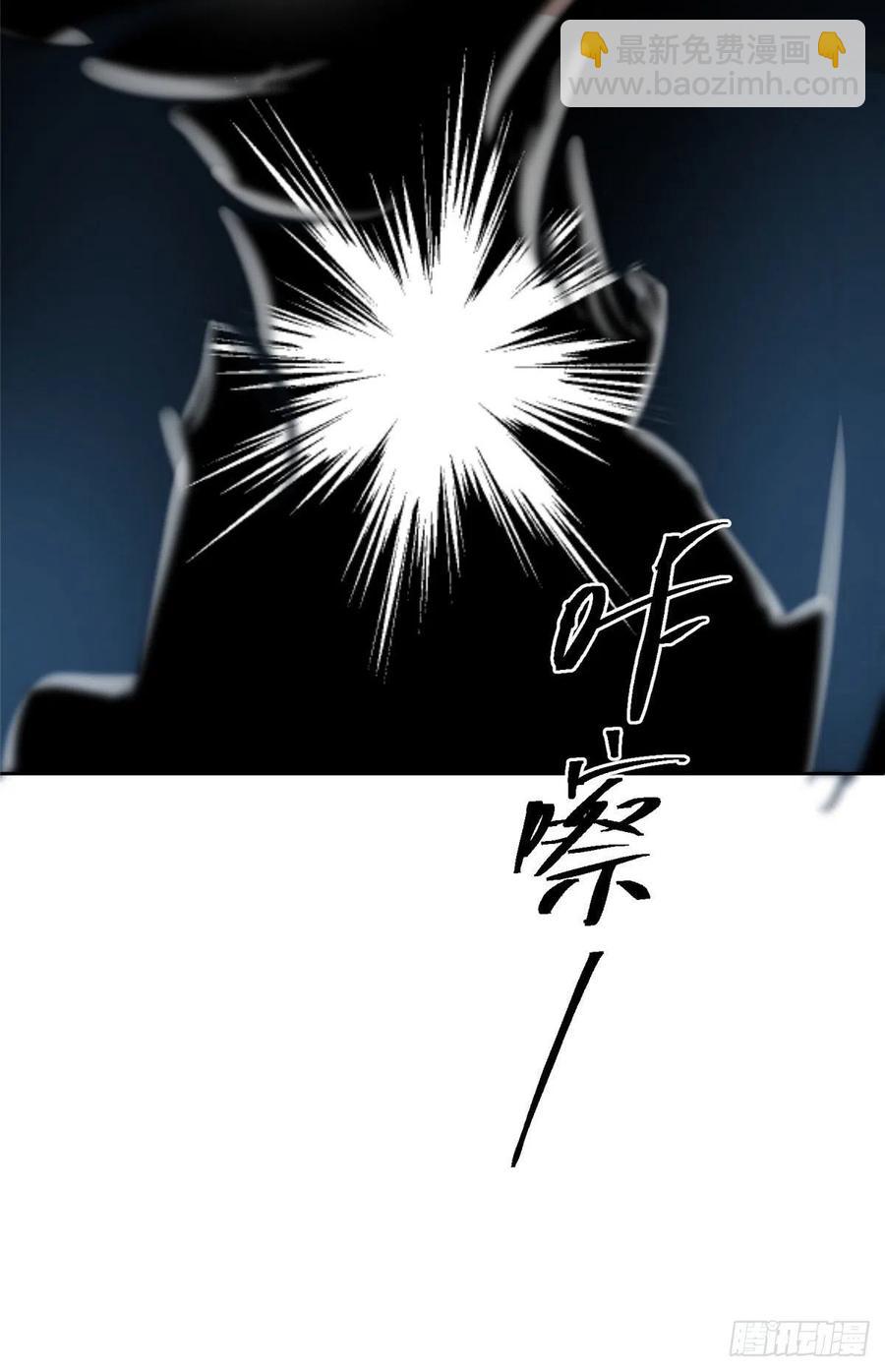 《今天也要努力当只猫》67 被偷拍 第26页