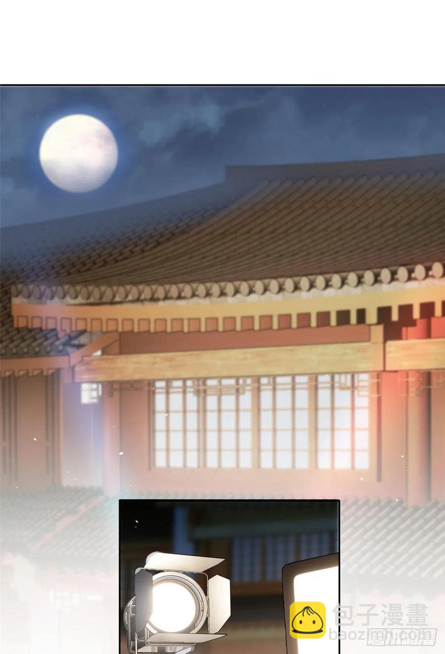 《今天也要努力当只猫》67 被偷拍 第2页
